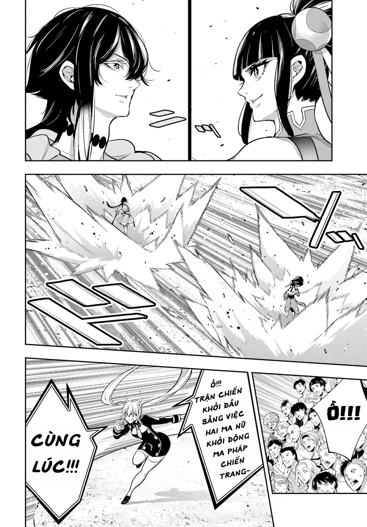 Majo Taisen Chapter 45 - Trang 15