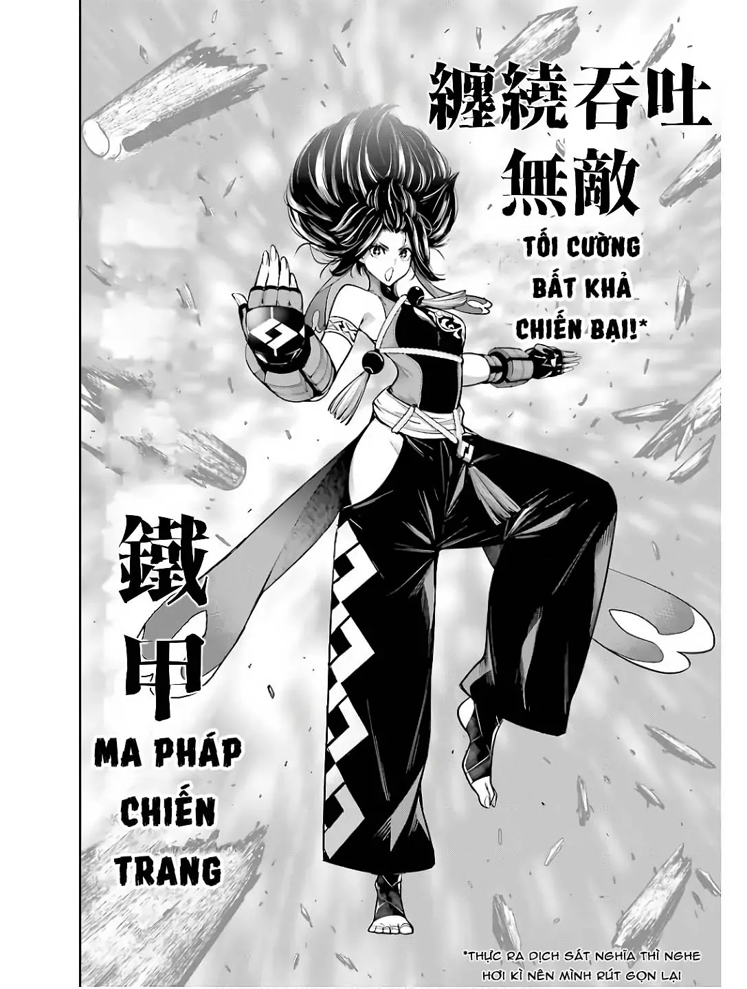 Majo Taisen Chapter 45 - Trang 17