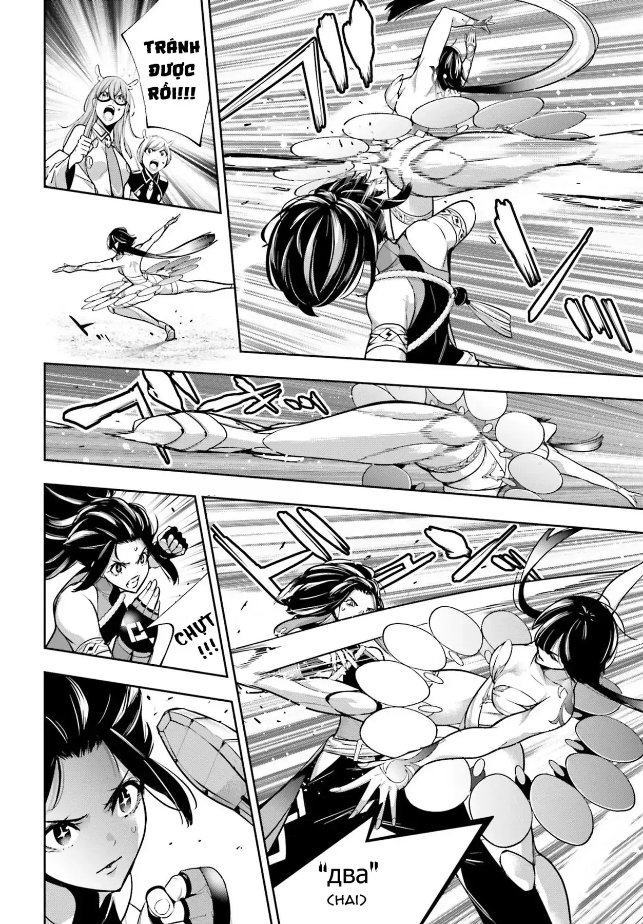 Majo Taisen Chapter 45 - Trang 23