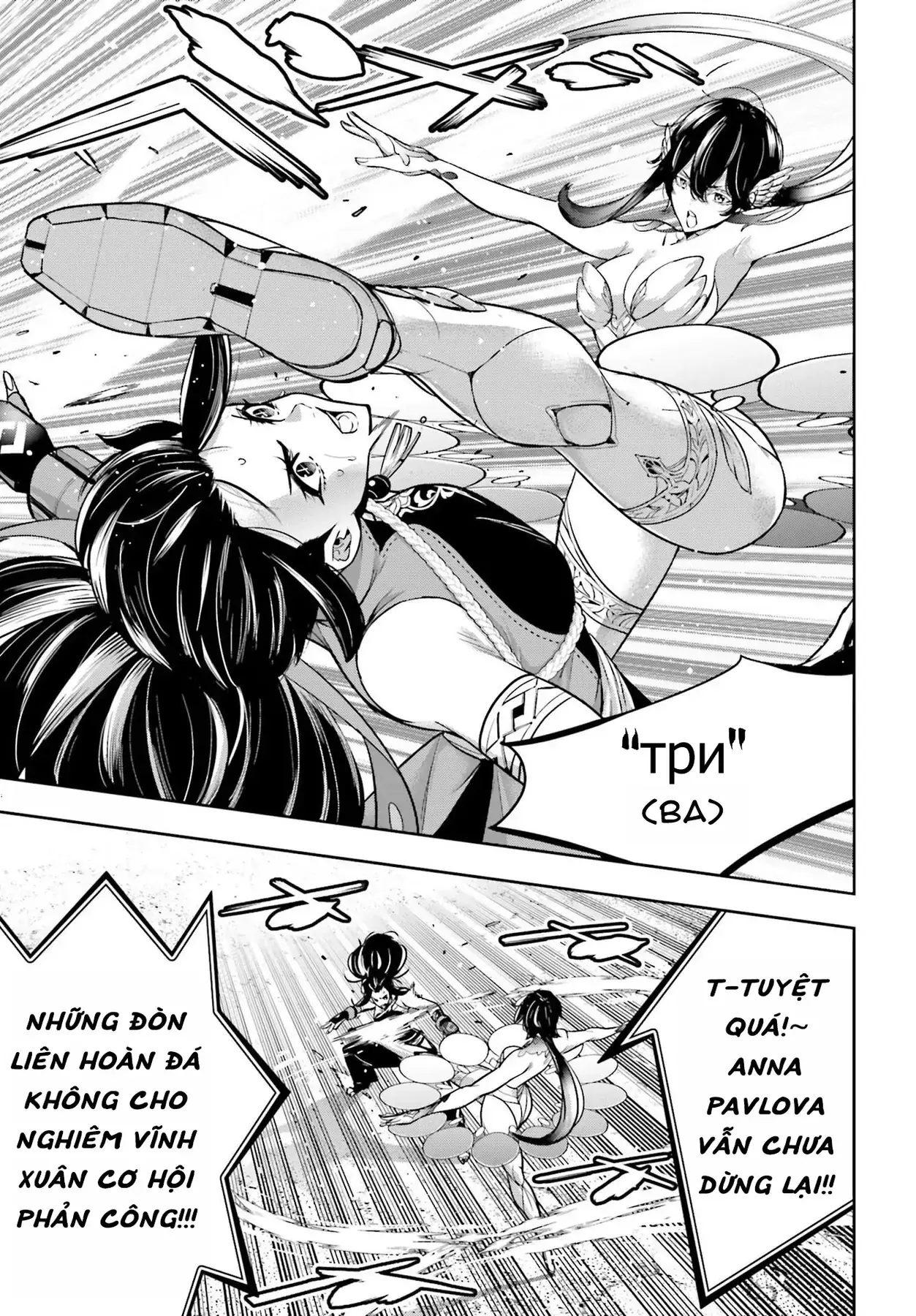Majo Taisen Chapter 45 - Trang 24