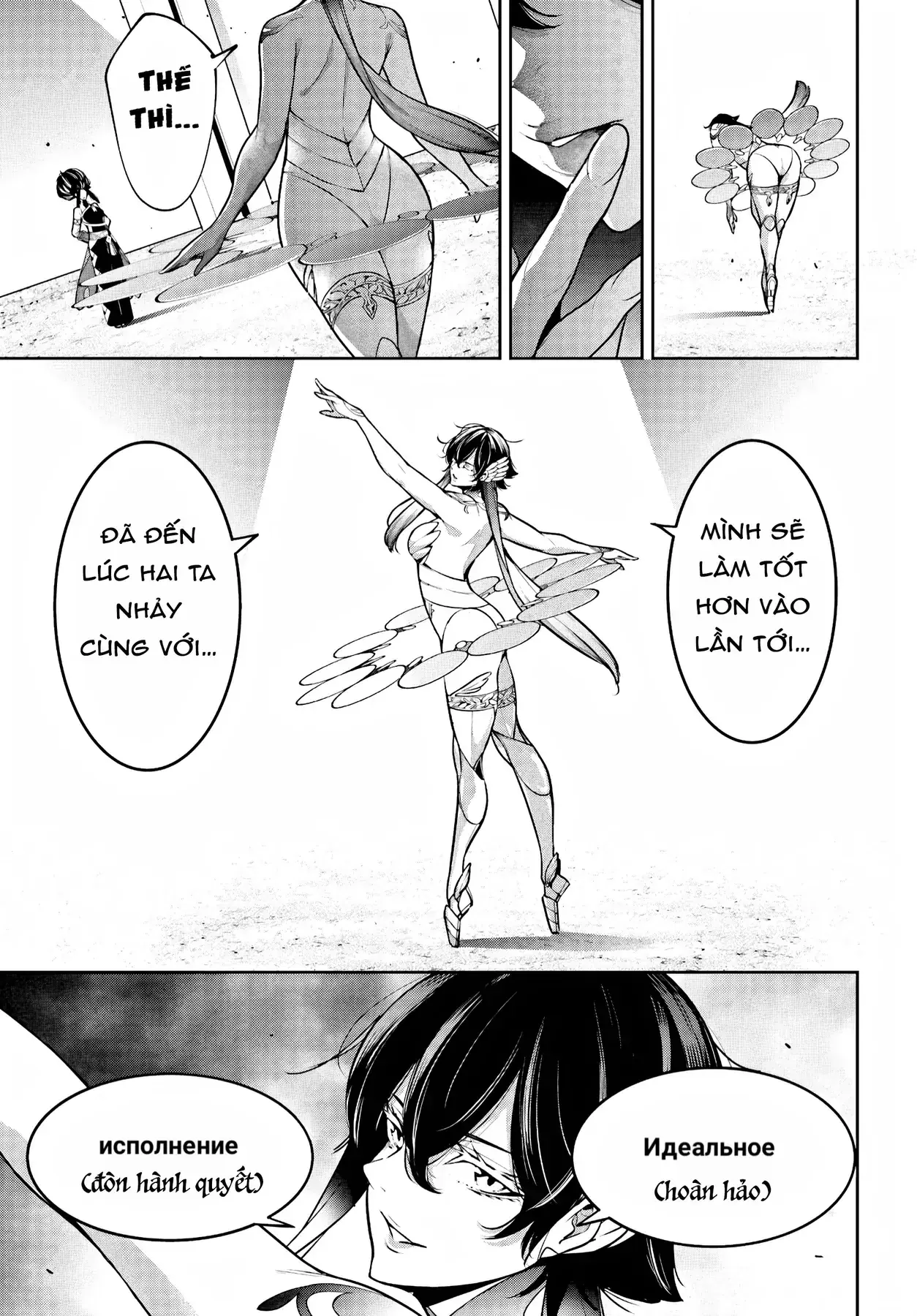 Majo Taisen Chapter 46 - Trang 18