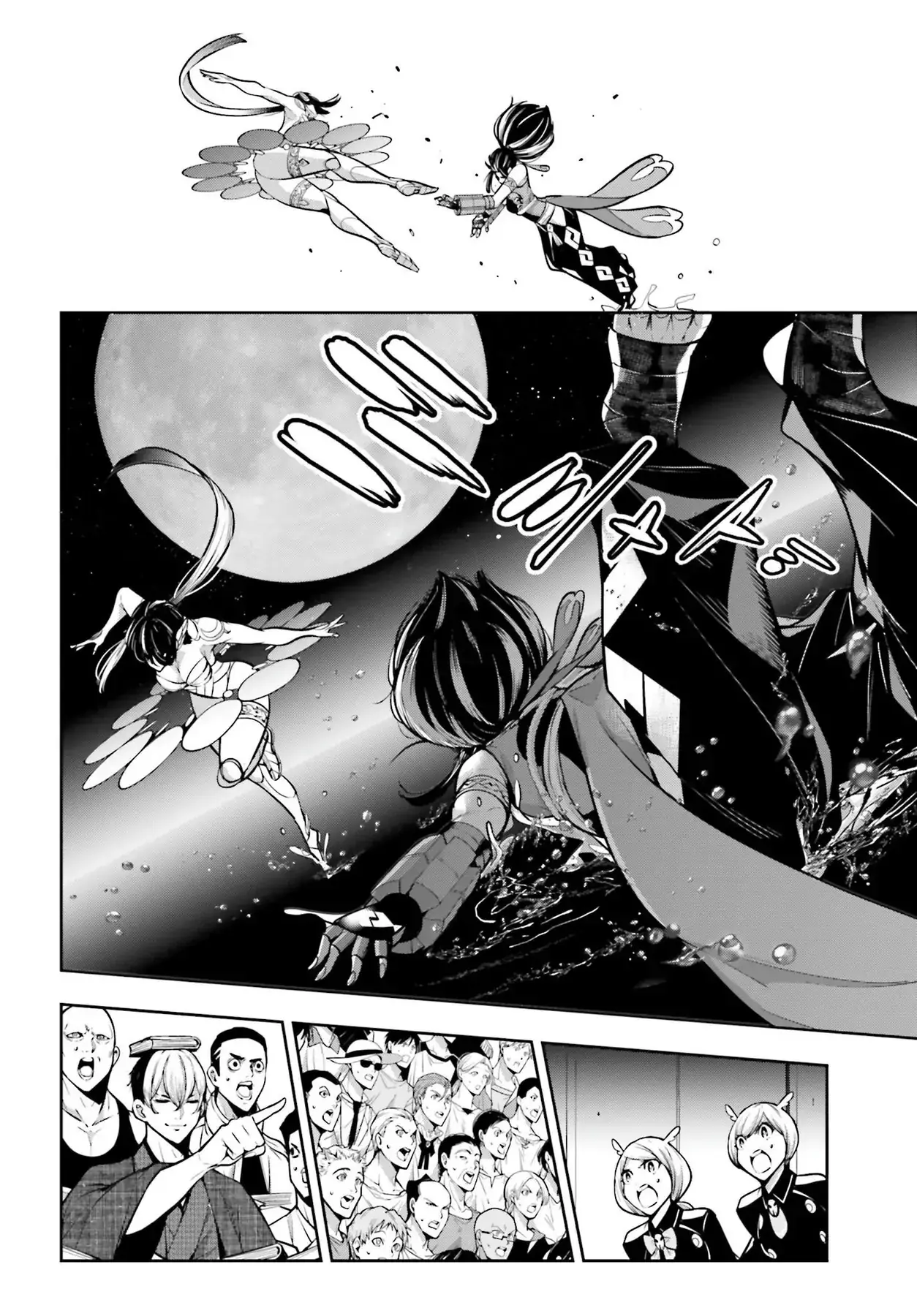 Majo Taisen Chapter 47 - Trang 11