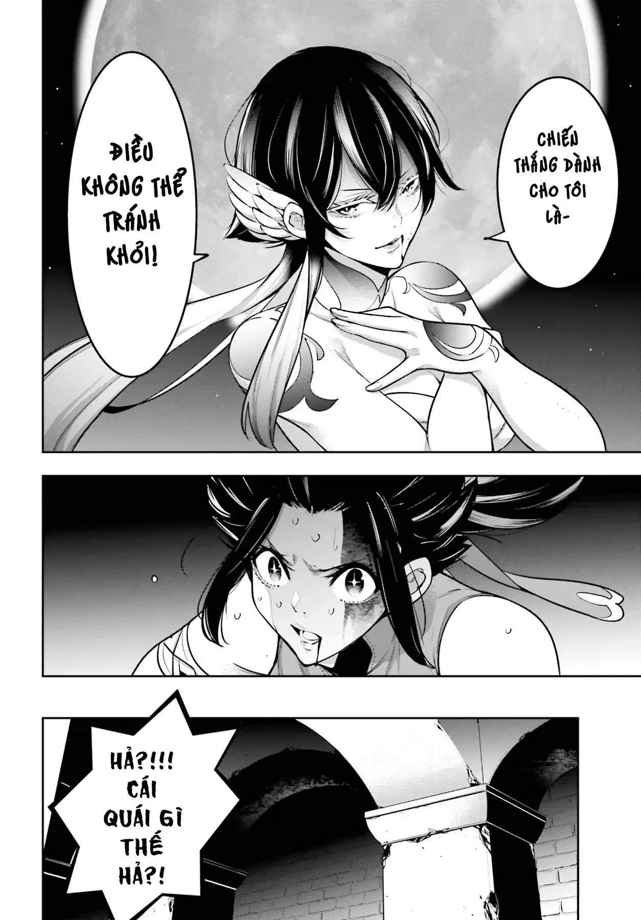 Majo Taisen Chapter 47 - Trang 17
