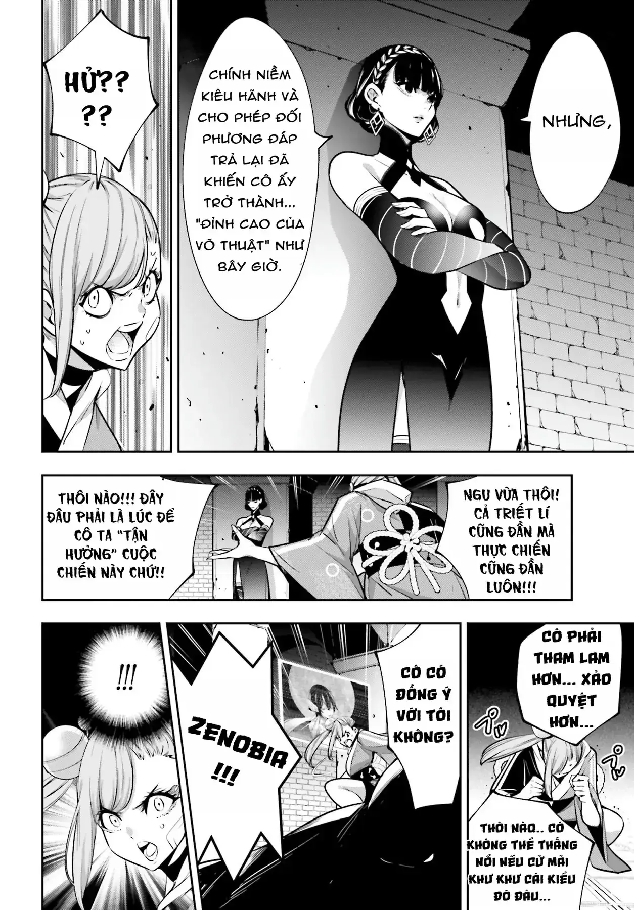 Majo Taisen Chapter 47 - Trang 19
