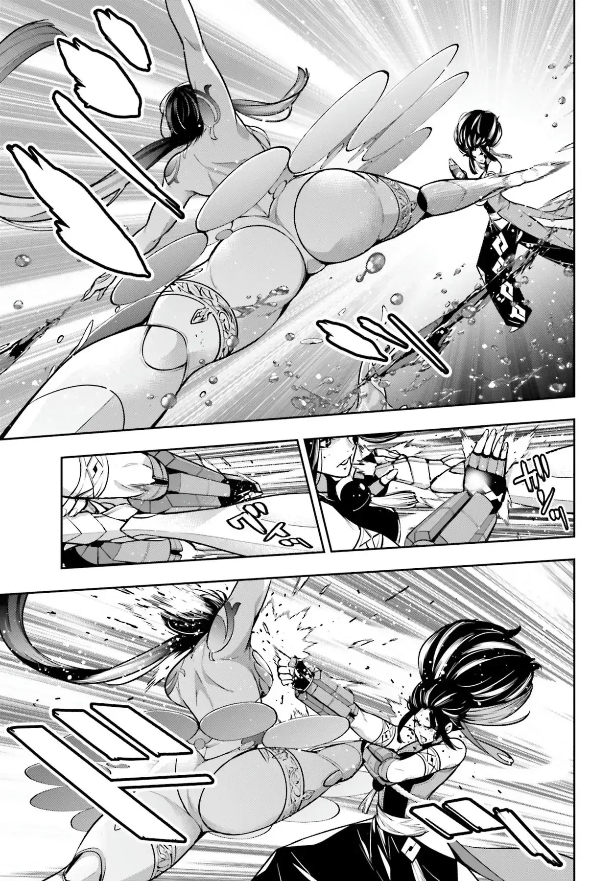 Majo Taisen Chapter 47 - Trang 26