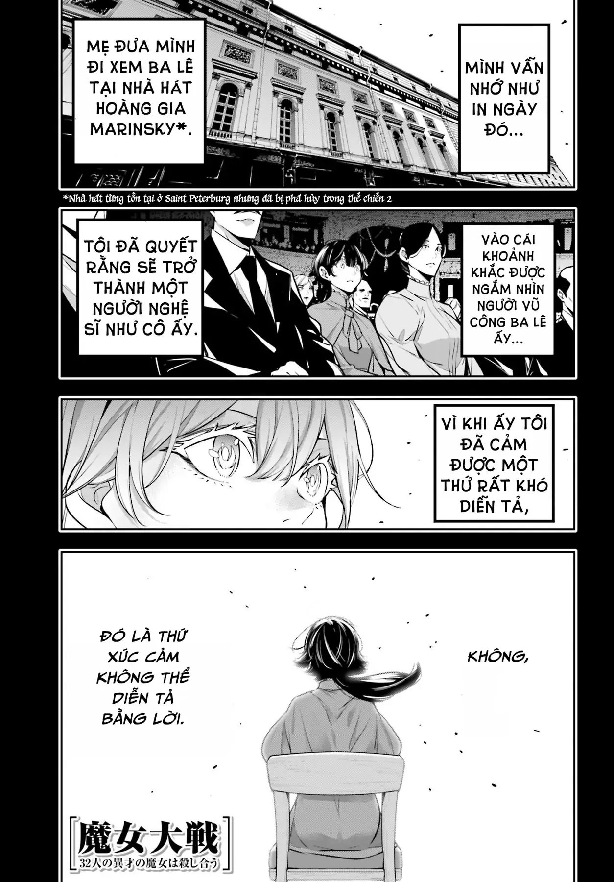 Majo Taisen Chapter 47 - Trang 4