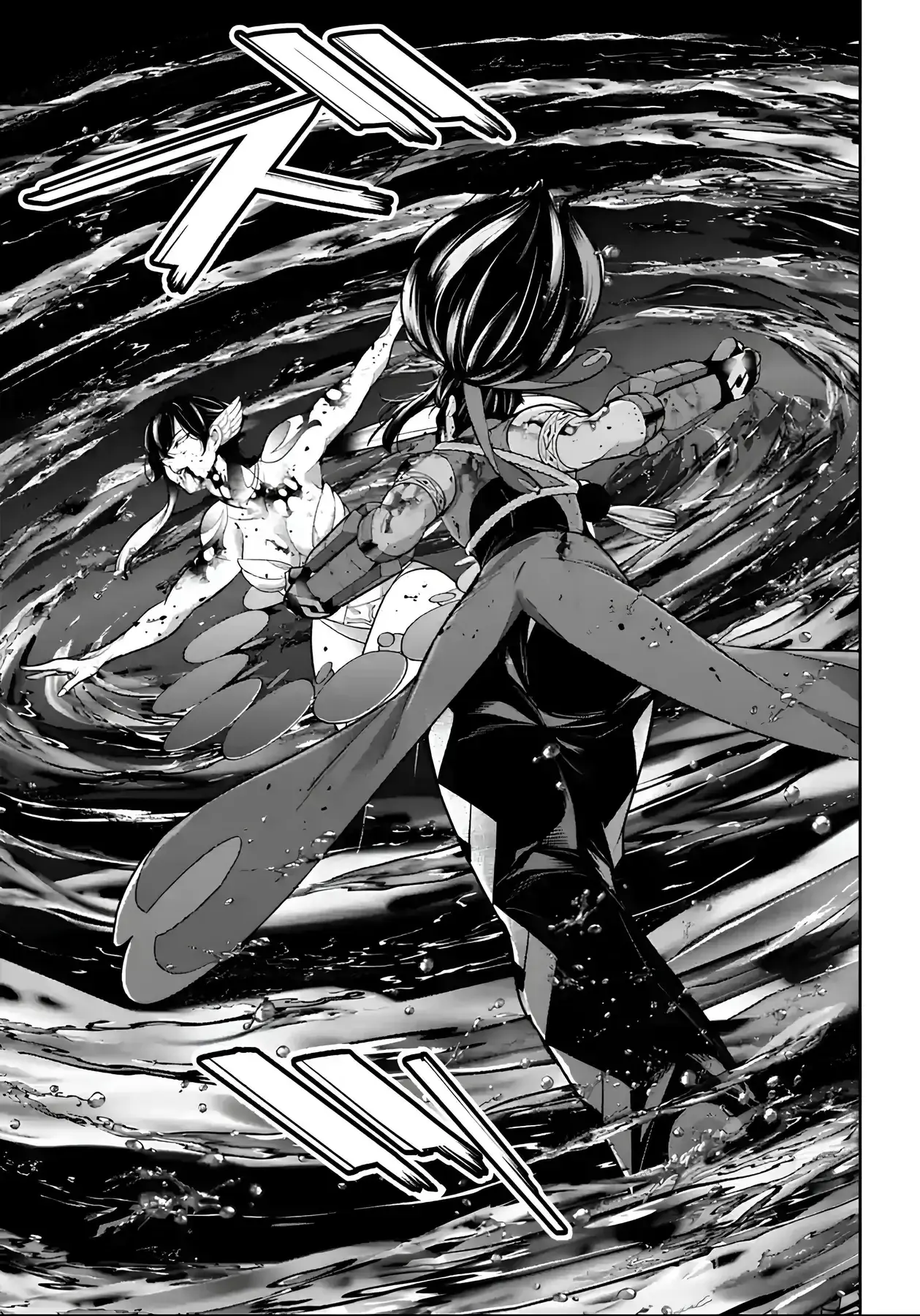 Majo Taisen Chapter 48 - Trang 12