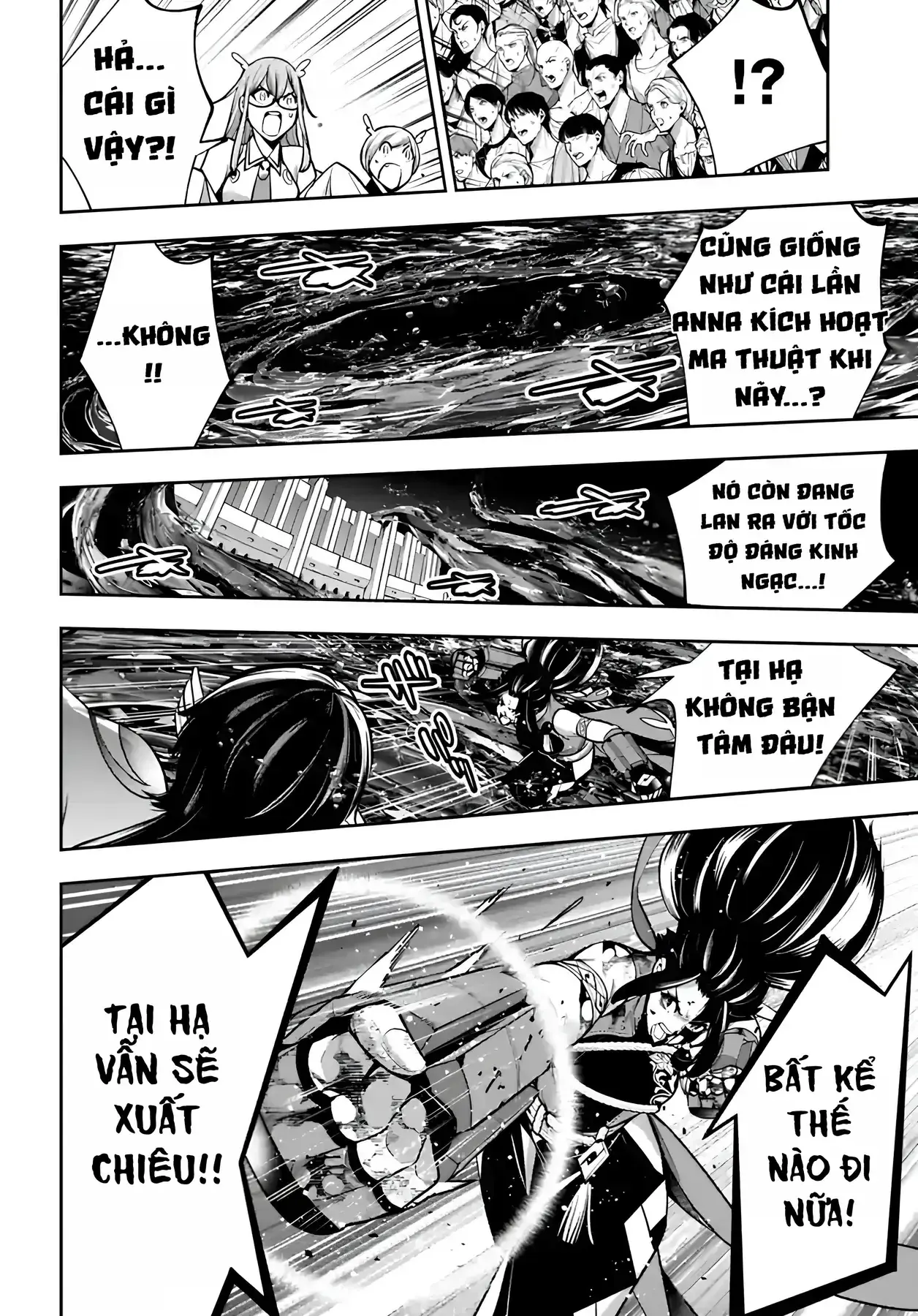 Majo Taisen Chapter 48 - Trang 13