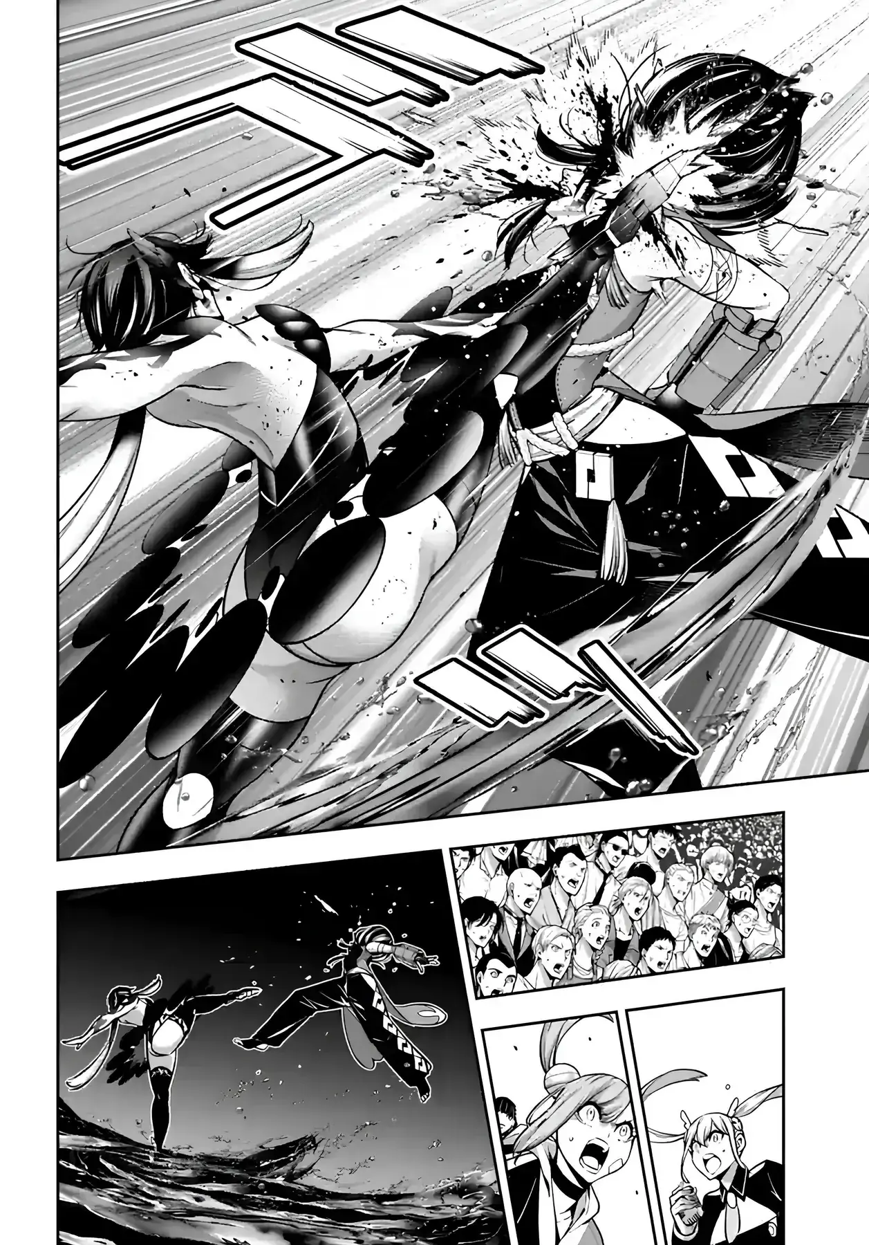 Majo Taisen Chapter 48 - Trang 31