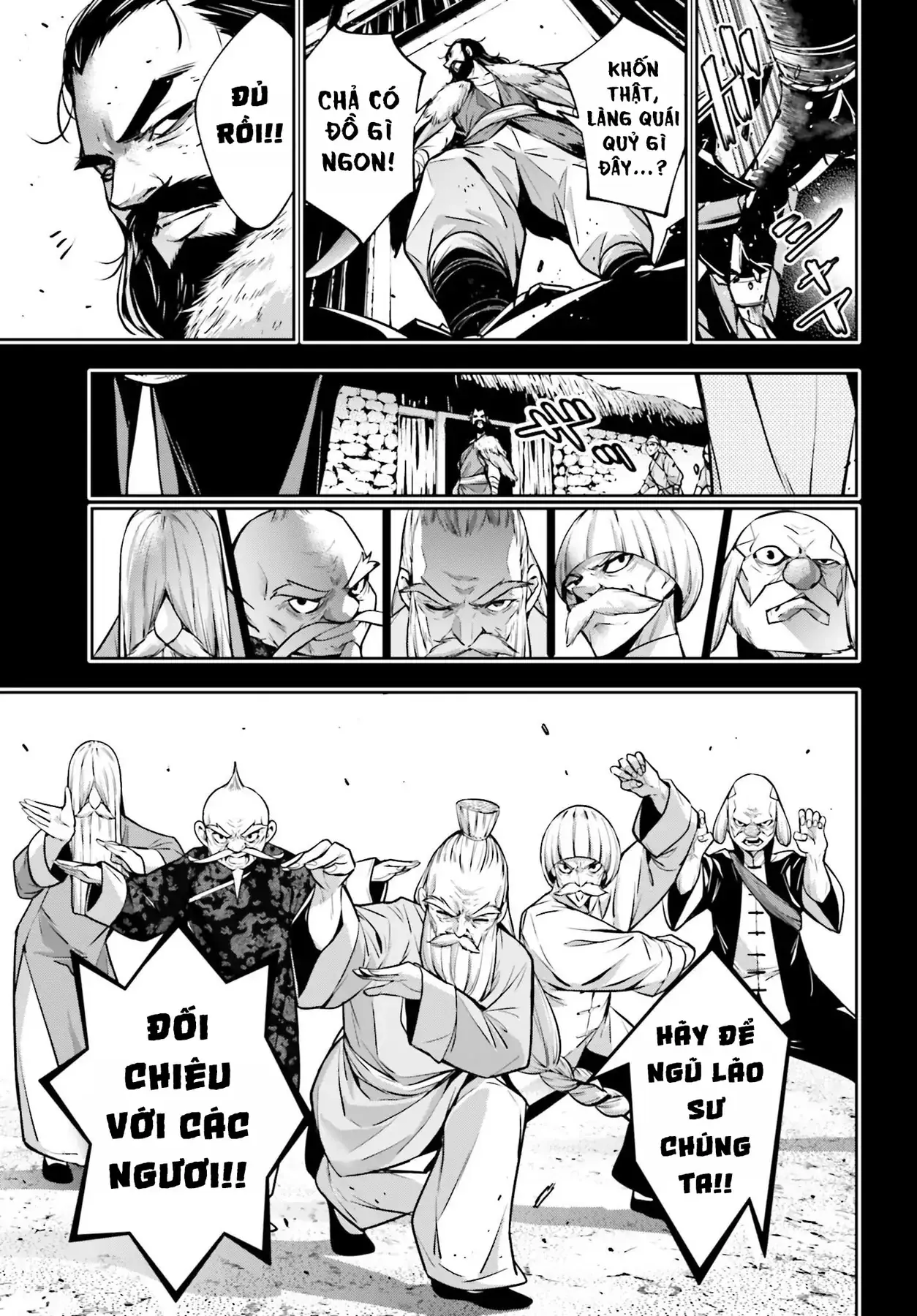 Majo Taisen Chapter 49 - Trang 20