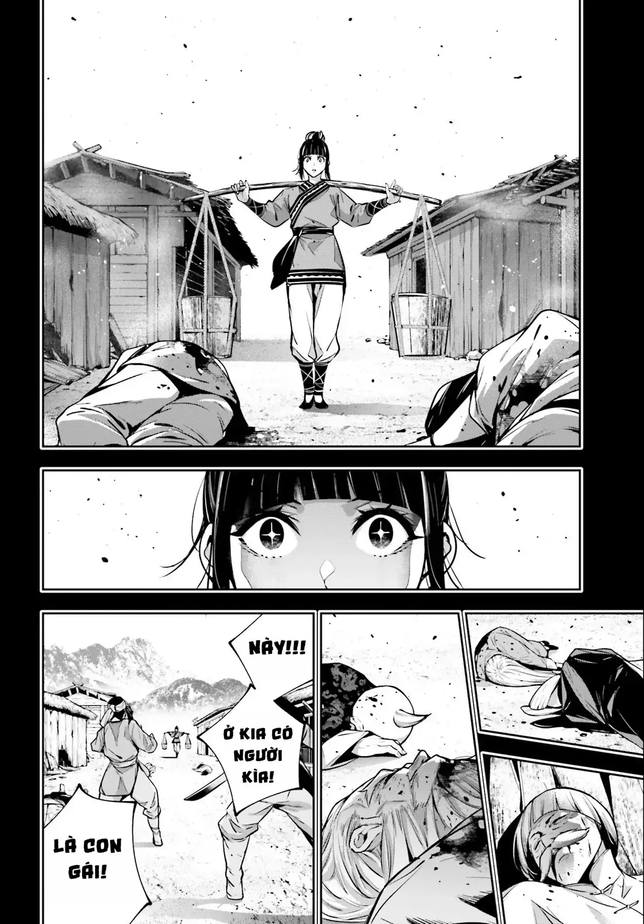 Majo Taisen Chapter 49 - Trang 21