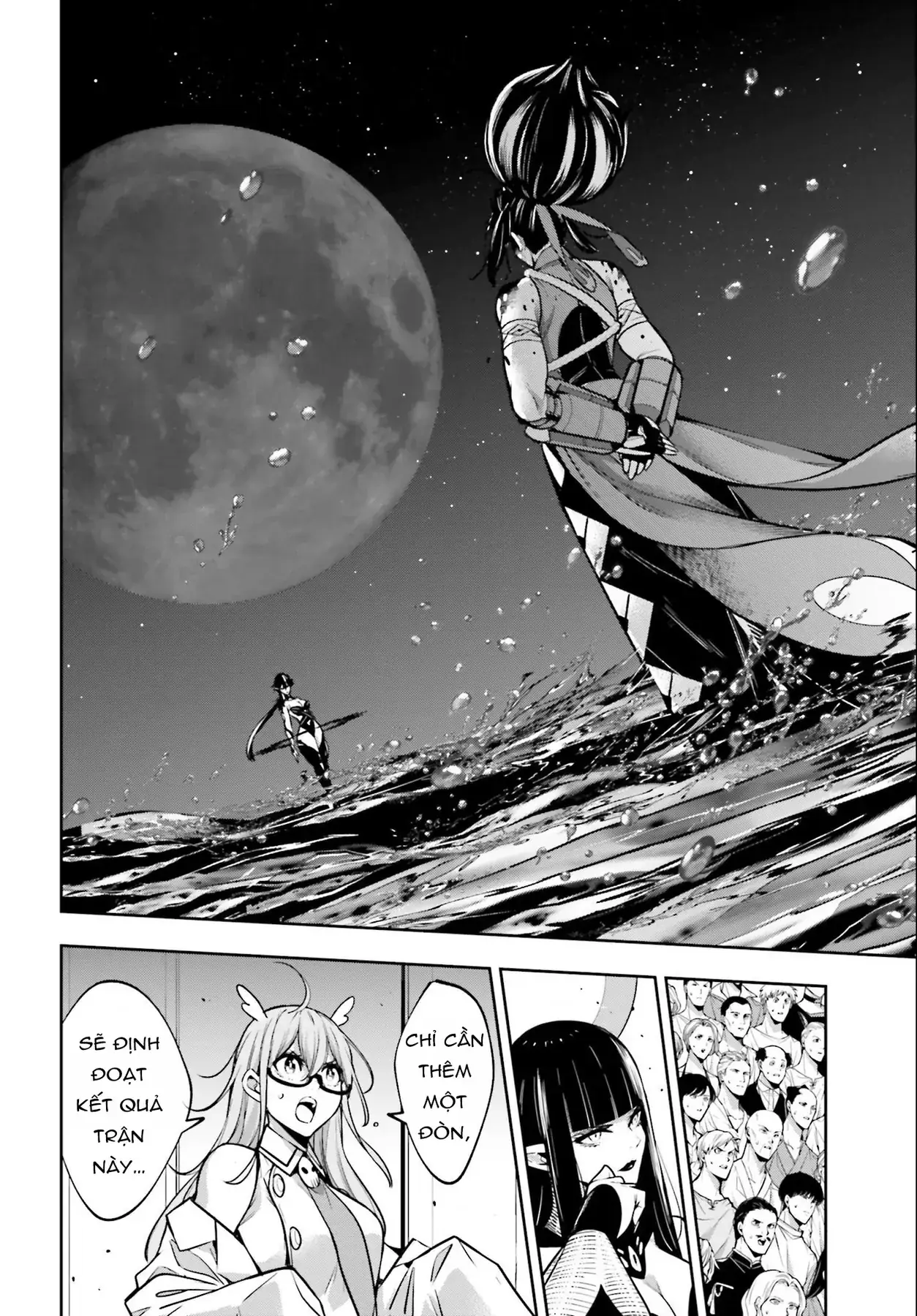 Majo Taisen Chapter 49 - Trang 25