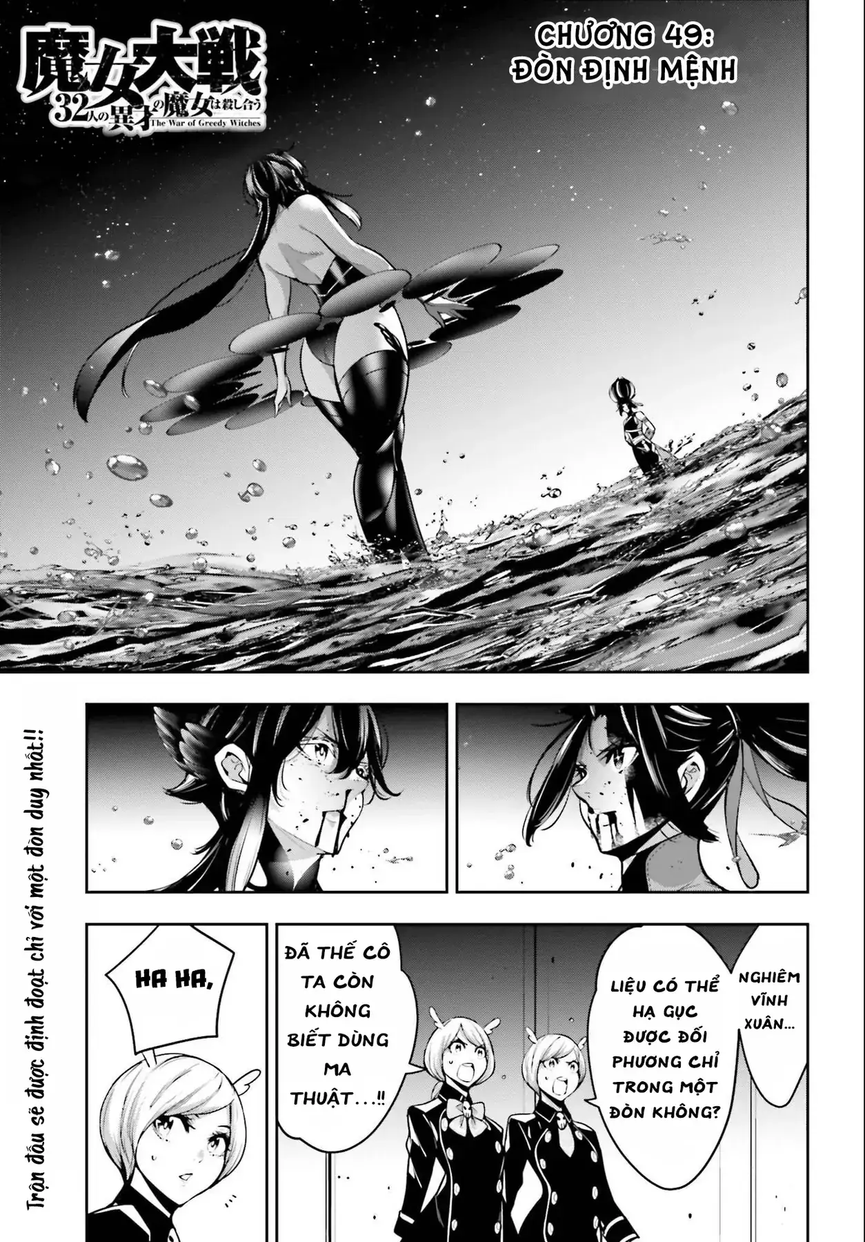 Majo Taisen Chapter 49 - Trang 4