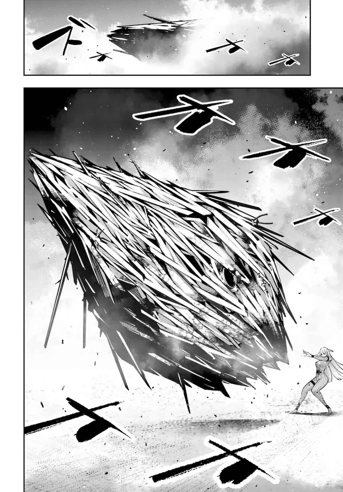 Majo Taisen Chapter 5 - Trang 17