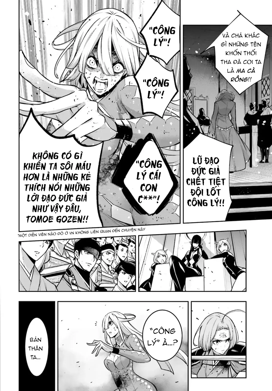 Majo Taisen Chapter 5 - Trang 21
