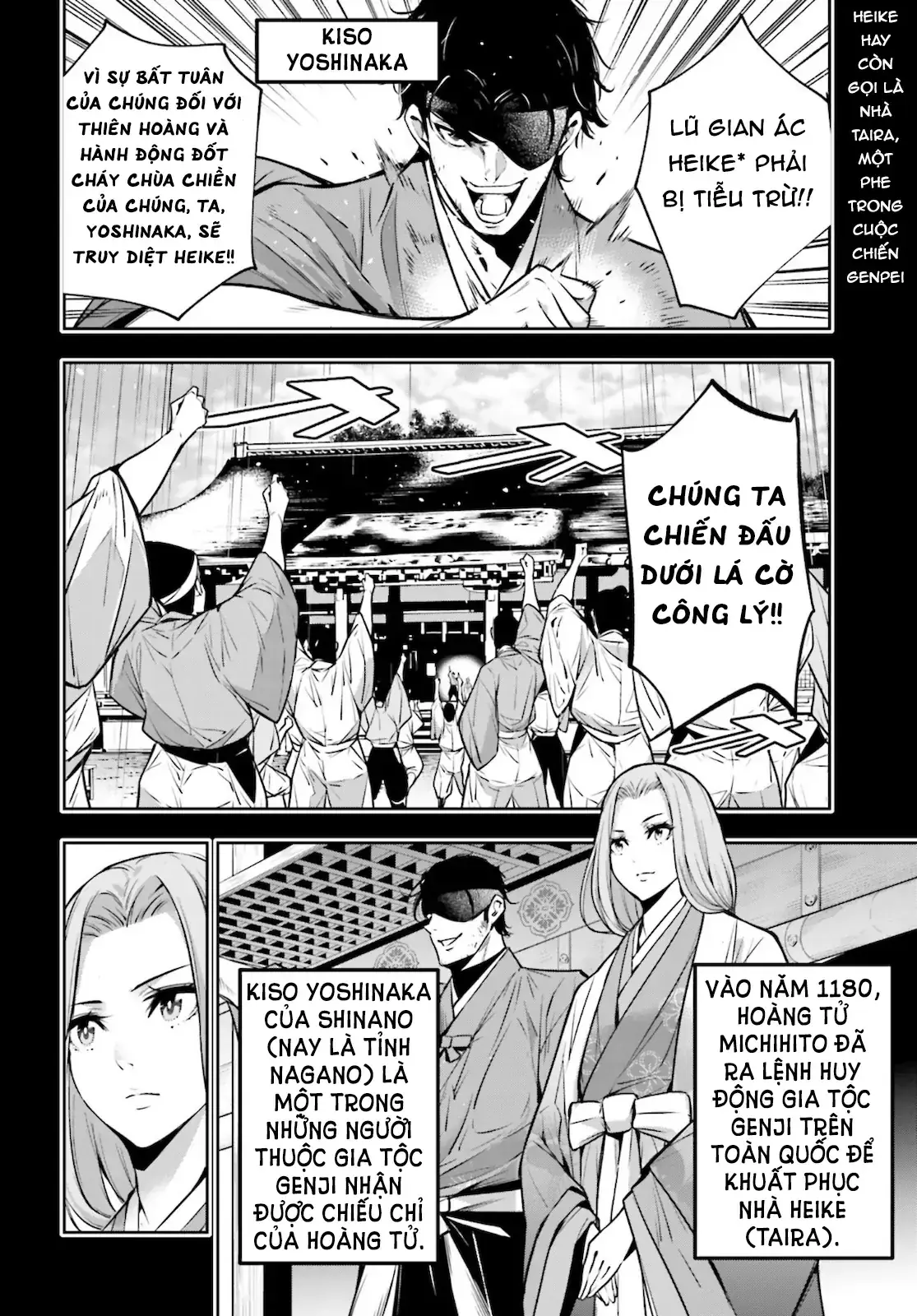 Majo Taisen Chapter 5 - Trang 23