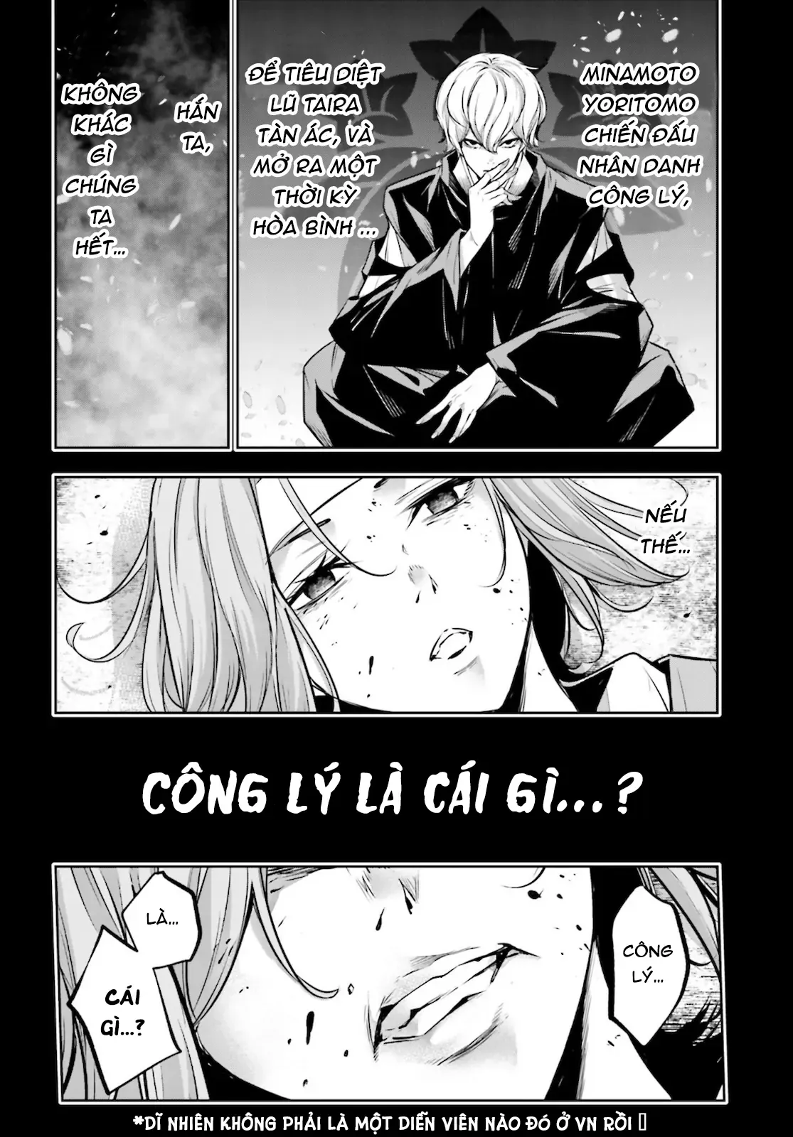 Majo Taisen Chapter 5 - Trang 33