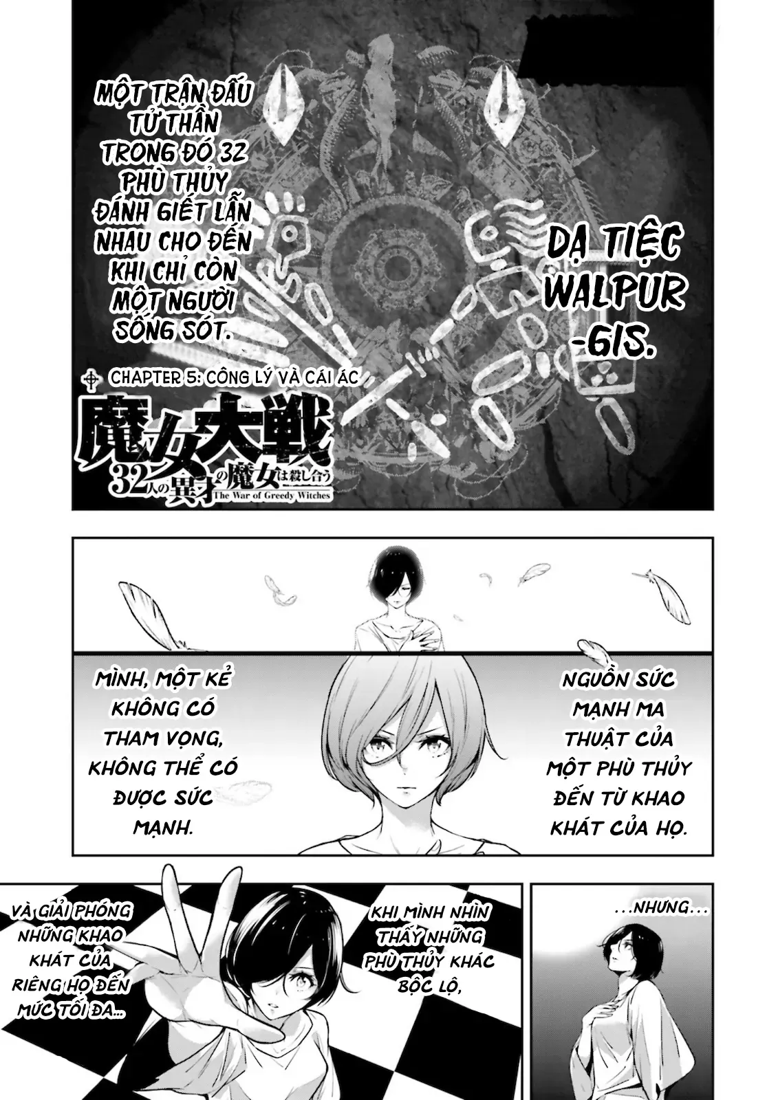 Majo Taisen Chapter 5 - Trang 4