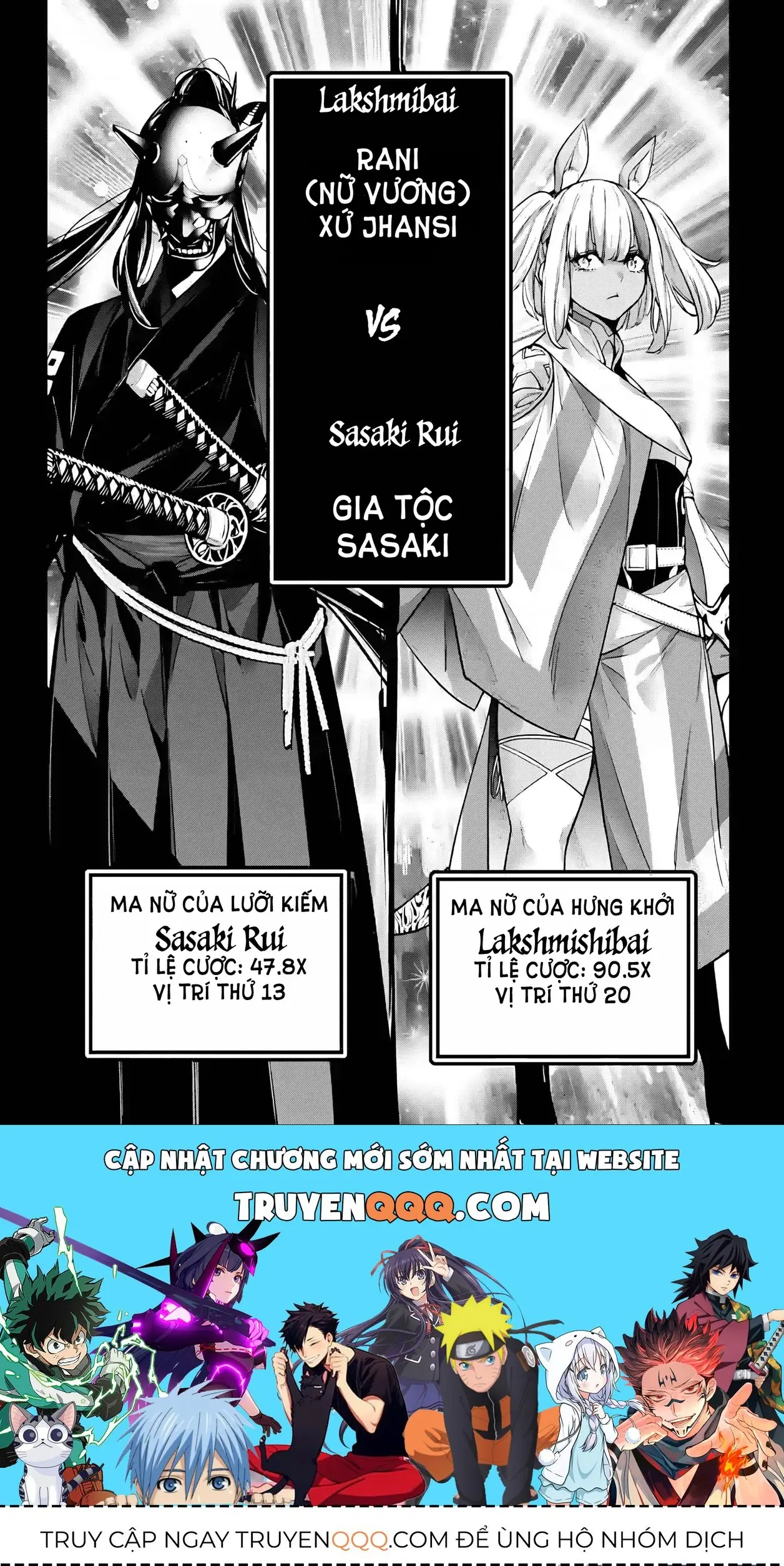 Majo Taisen Chapter 50 - Trang 38