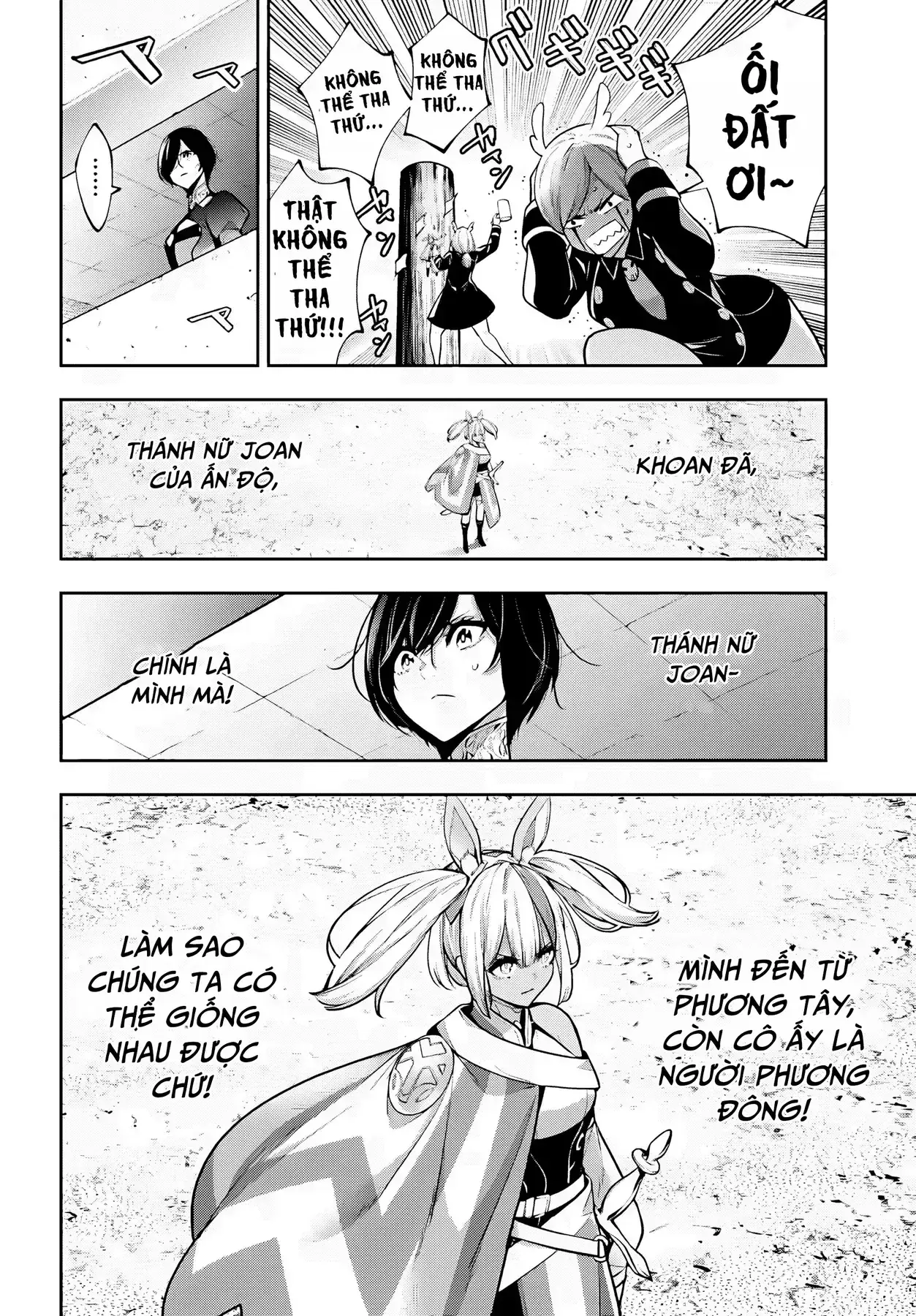 Majo Taisen Chapter 51 - Trang 10