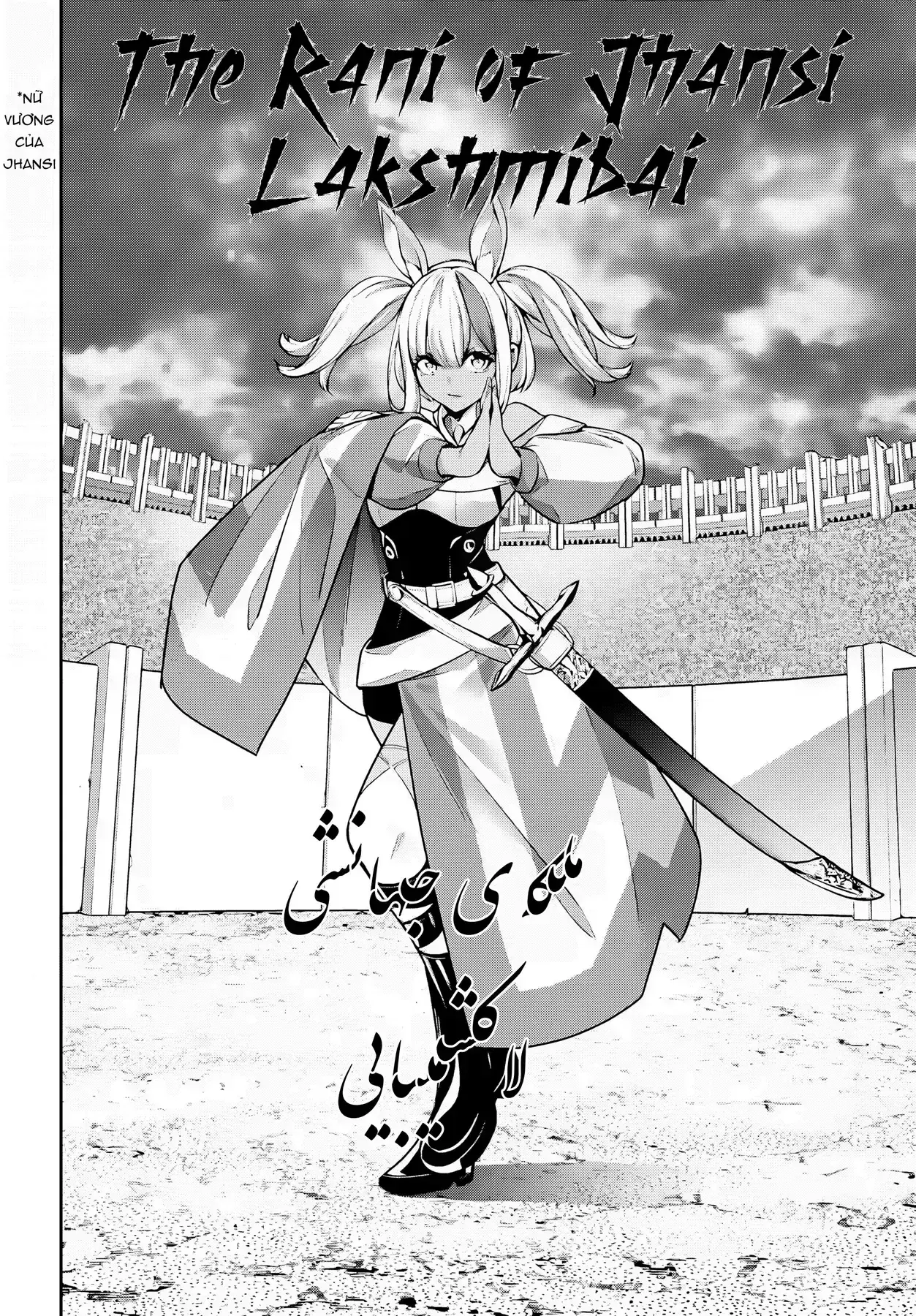 Majo Taisen Chapter 51 - Trang 8