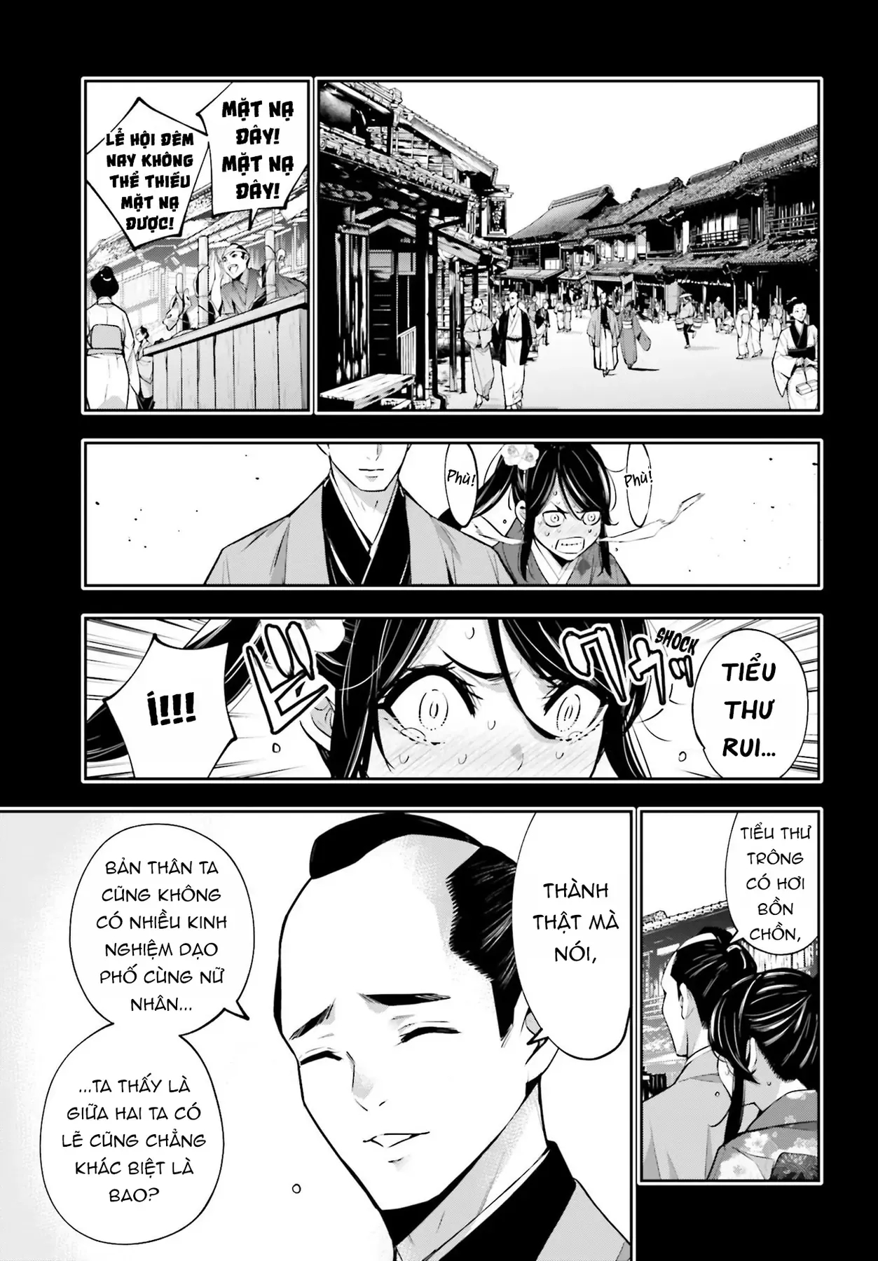 Majo Taisen Chapter 52 - Trang 18