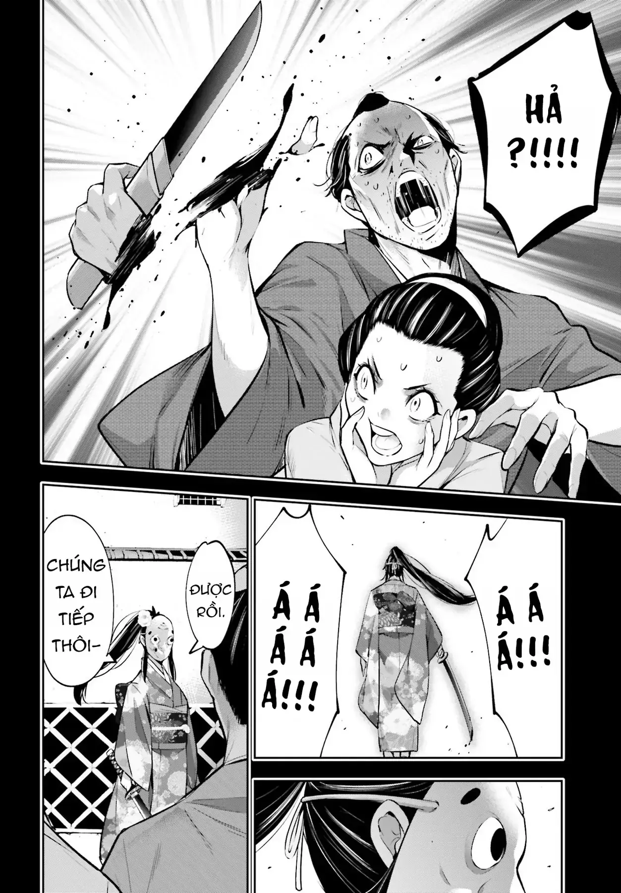 Majo Taisen Chapter 52 - Trang 25