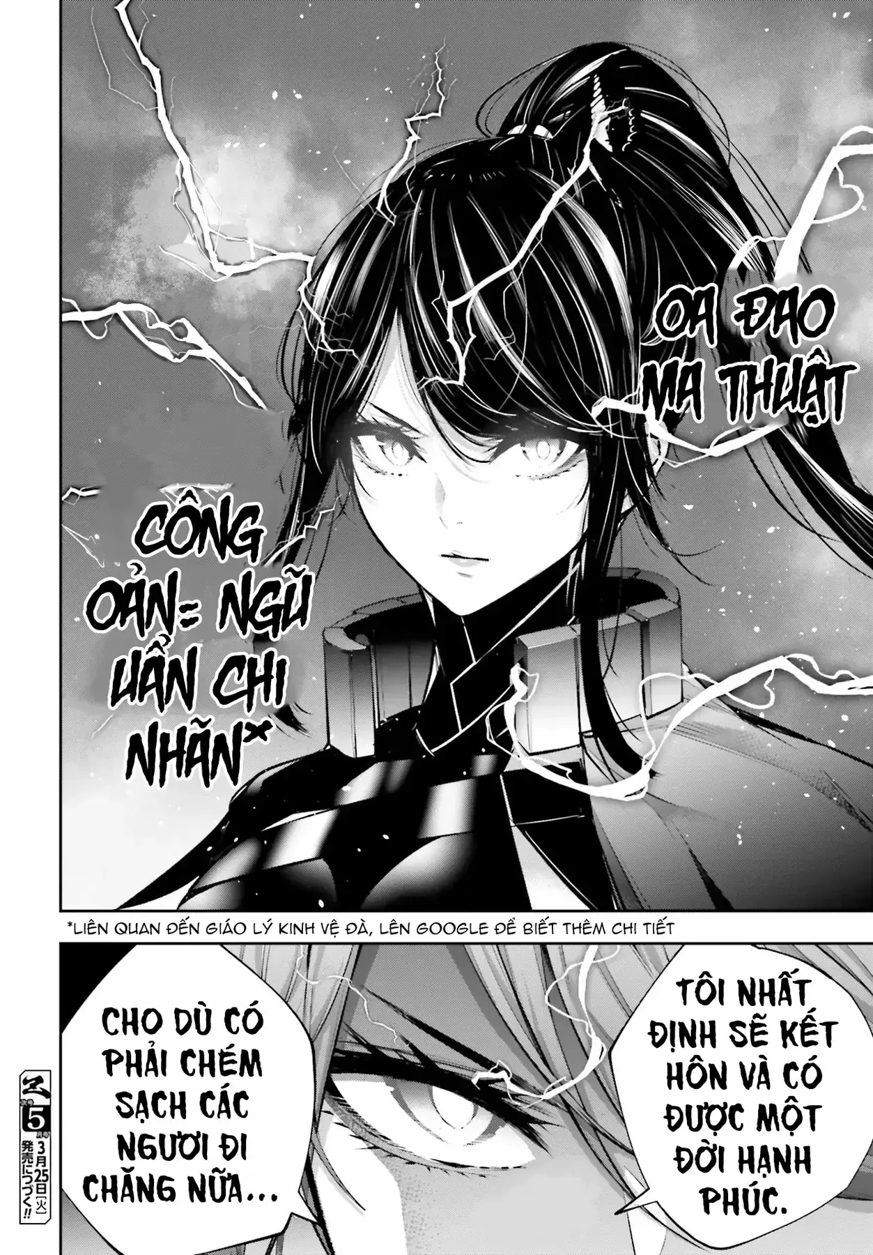 Majo Taisen Chapter 52 - Trang 37