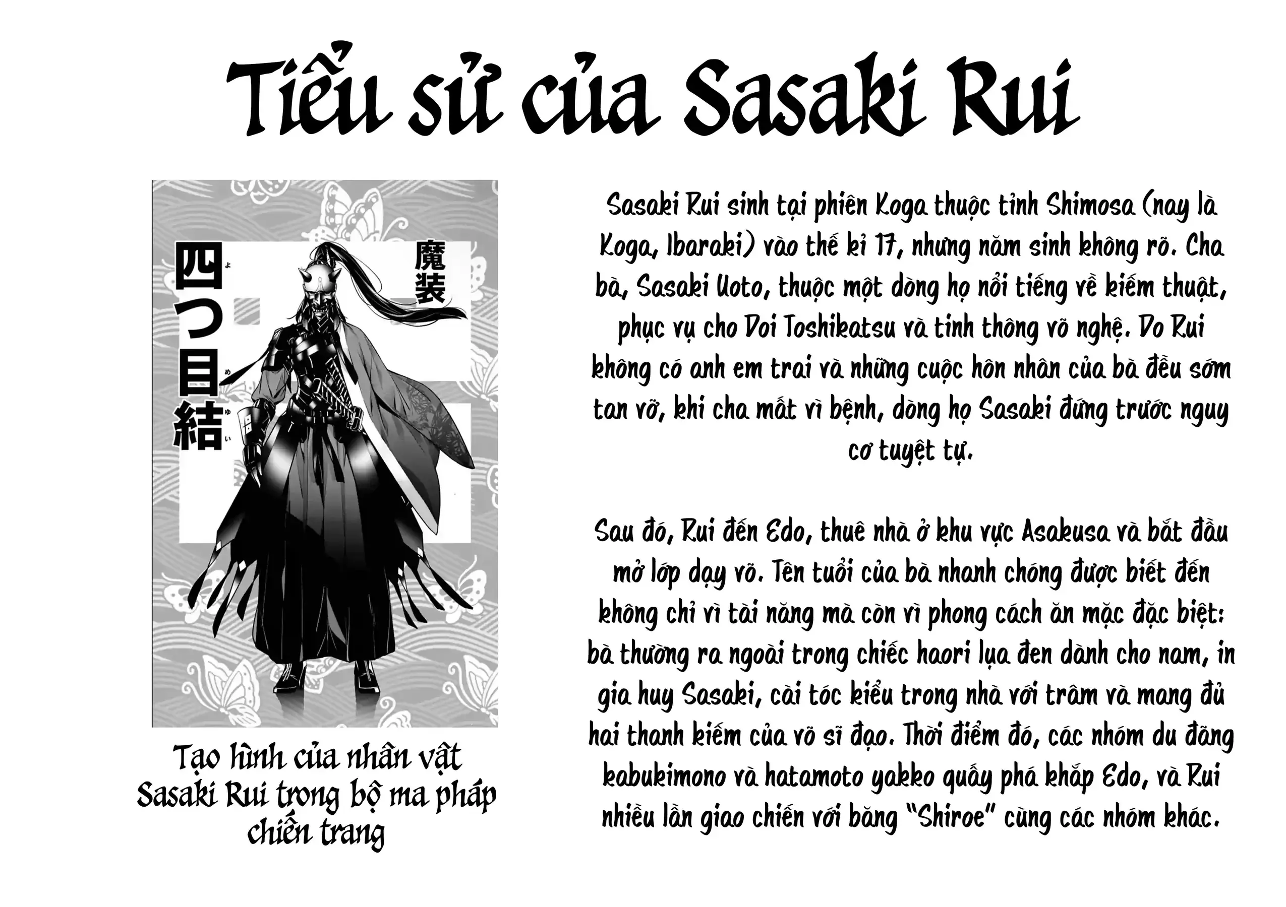 Majo Taisen Chapter 52 - Trang 38