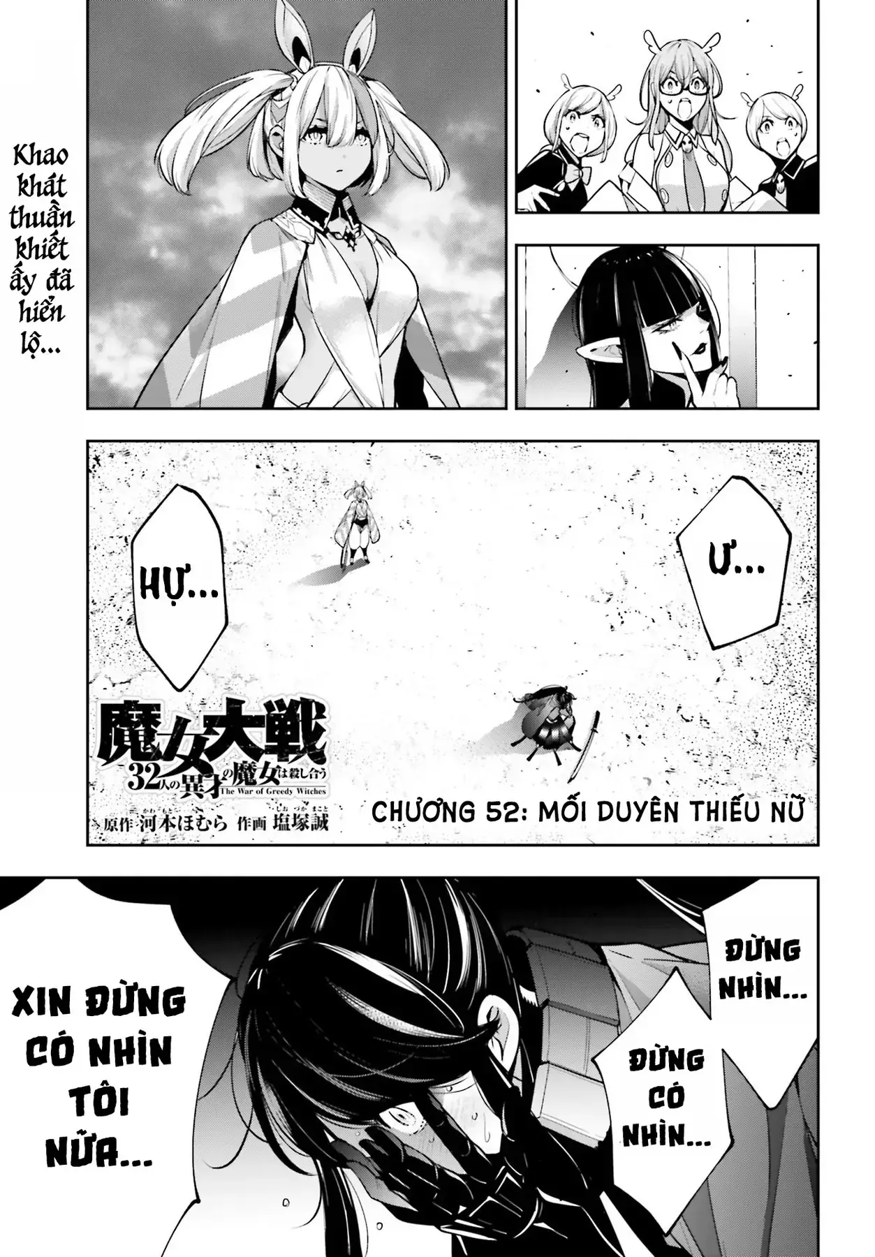 Majo Taisen Chapter 52 - Trang 4