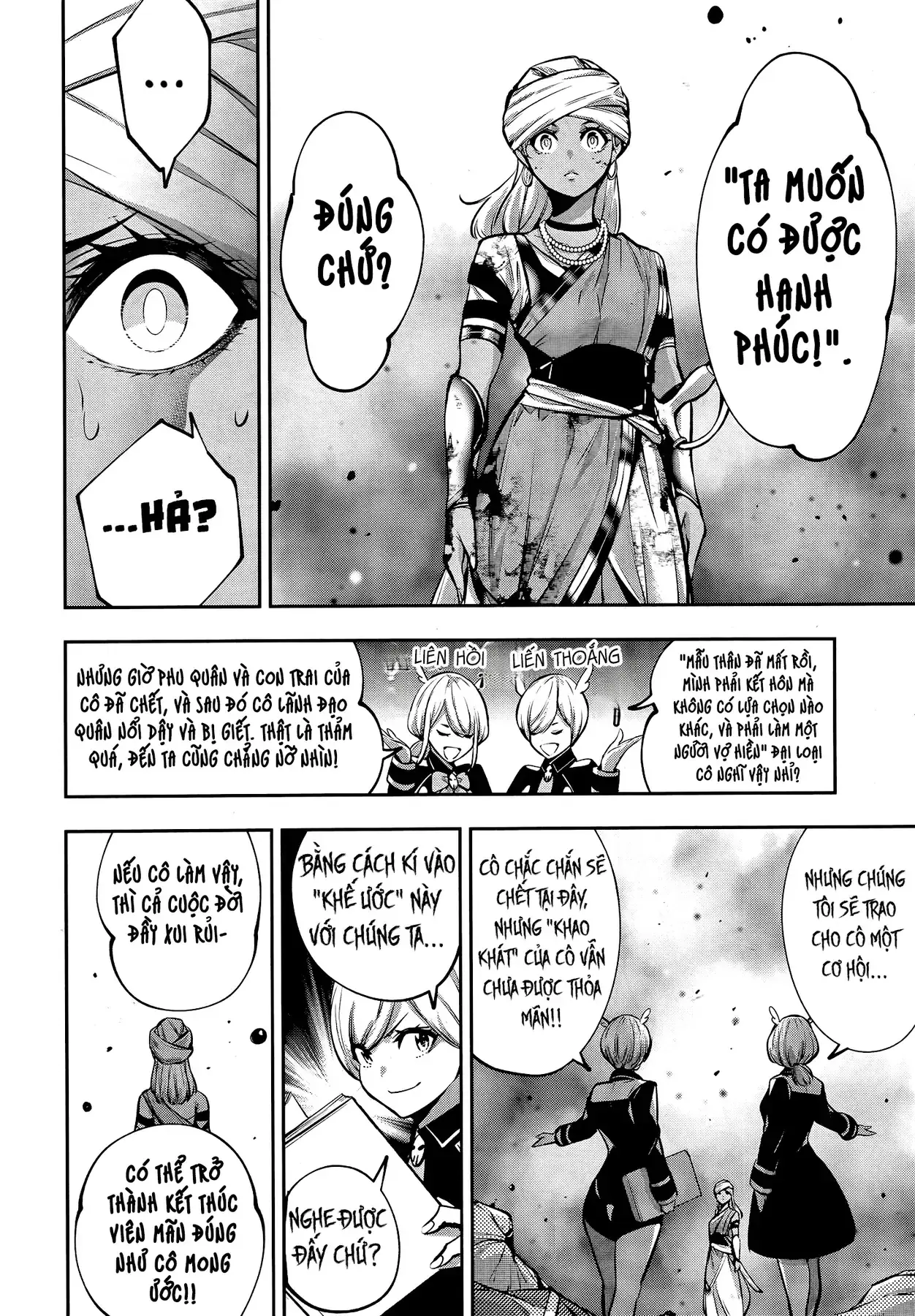 Majo Taisen Chapter 54 - Trang 23