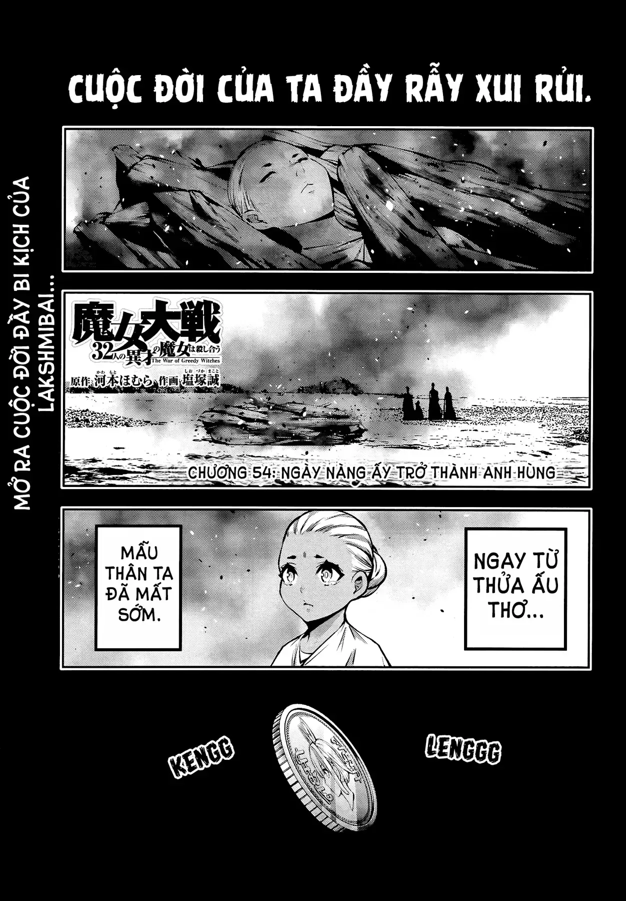 Majo Taisen Chapter 54 - Trang 4
