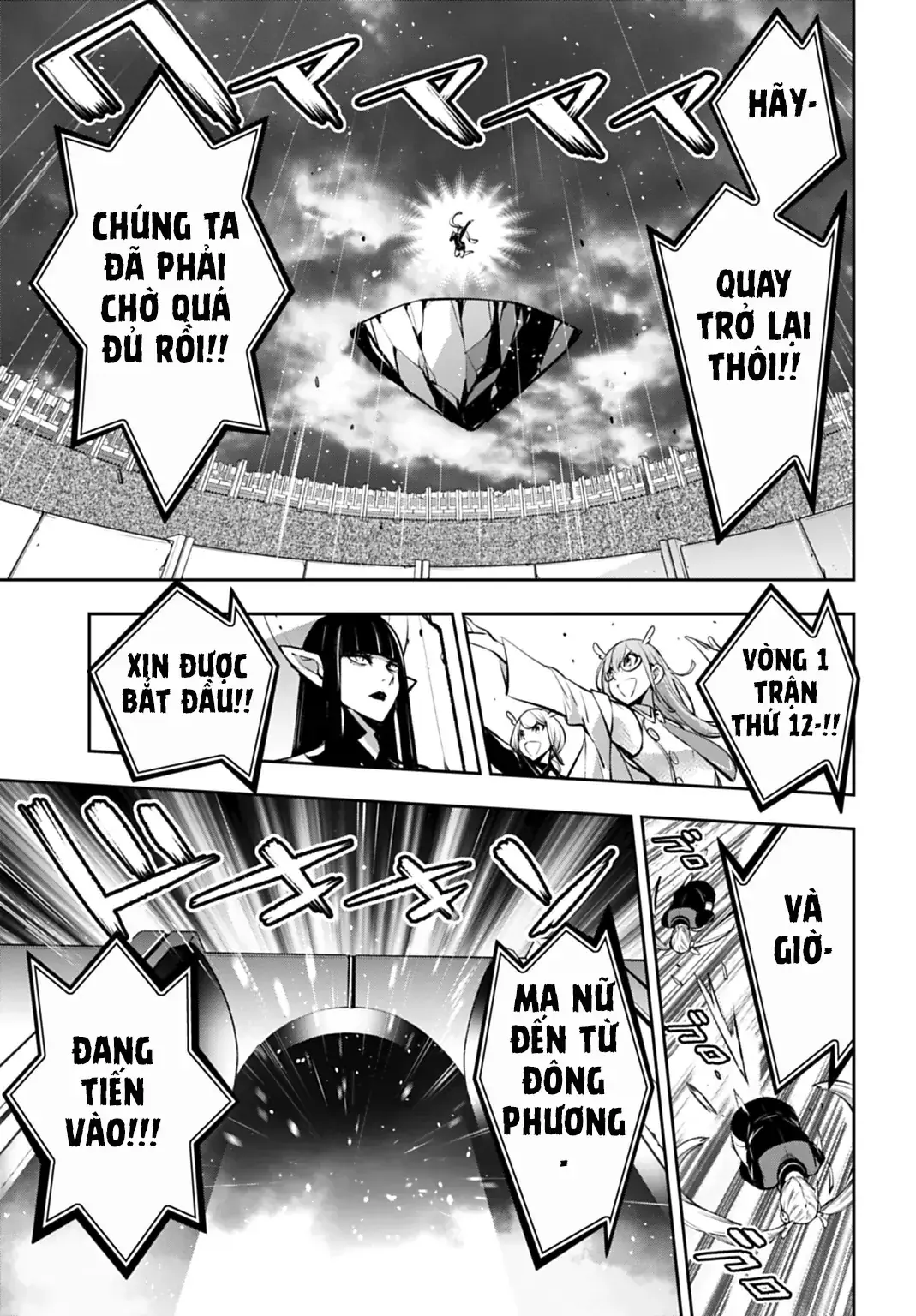 Majo Taisen Chapter 57 - Trang 29