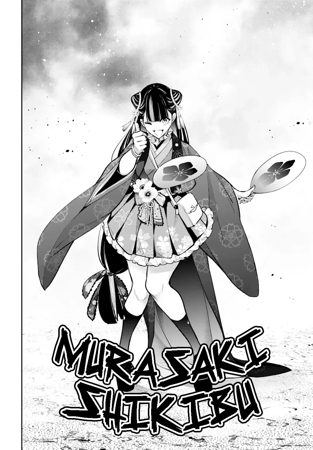 Majo Taisen Chapter 57 - Trang 32