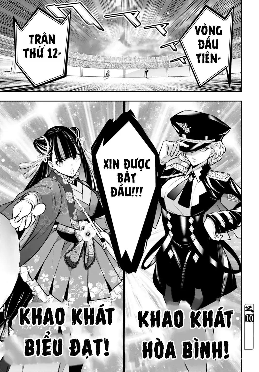 Majo Taisen Chapter 57 - Trang 43