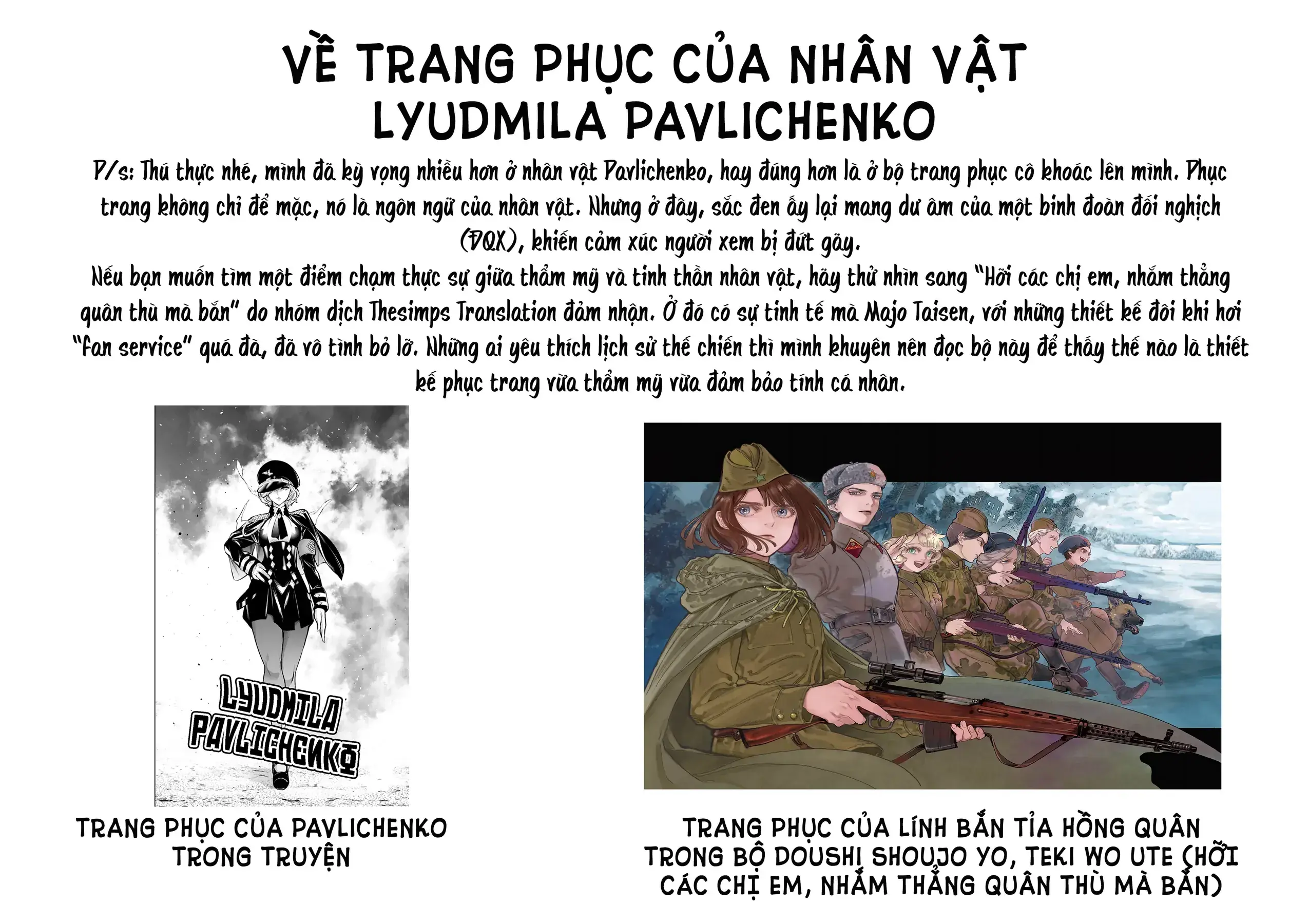 Majo Taisen Chapter 57 - Trang 44