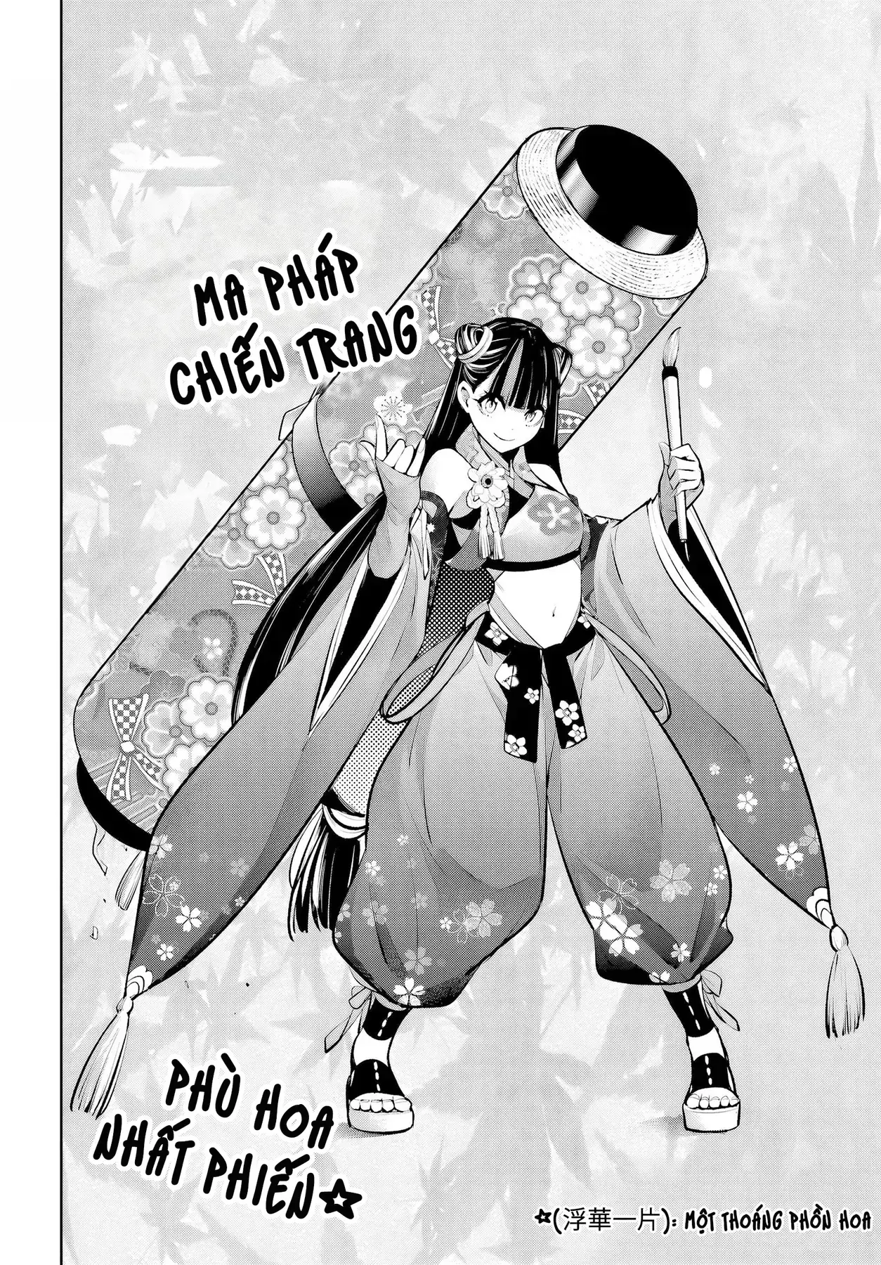Majo Taisen Chapter 58 - Trang 14