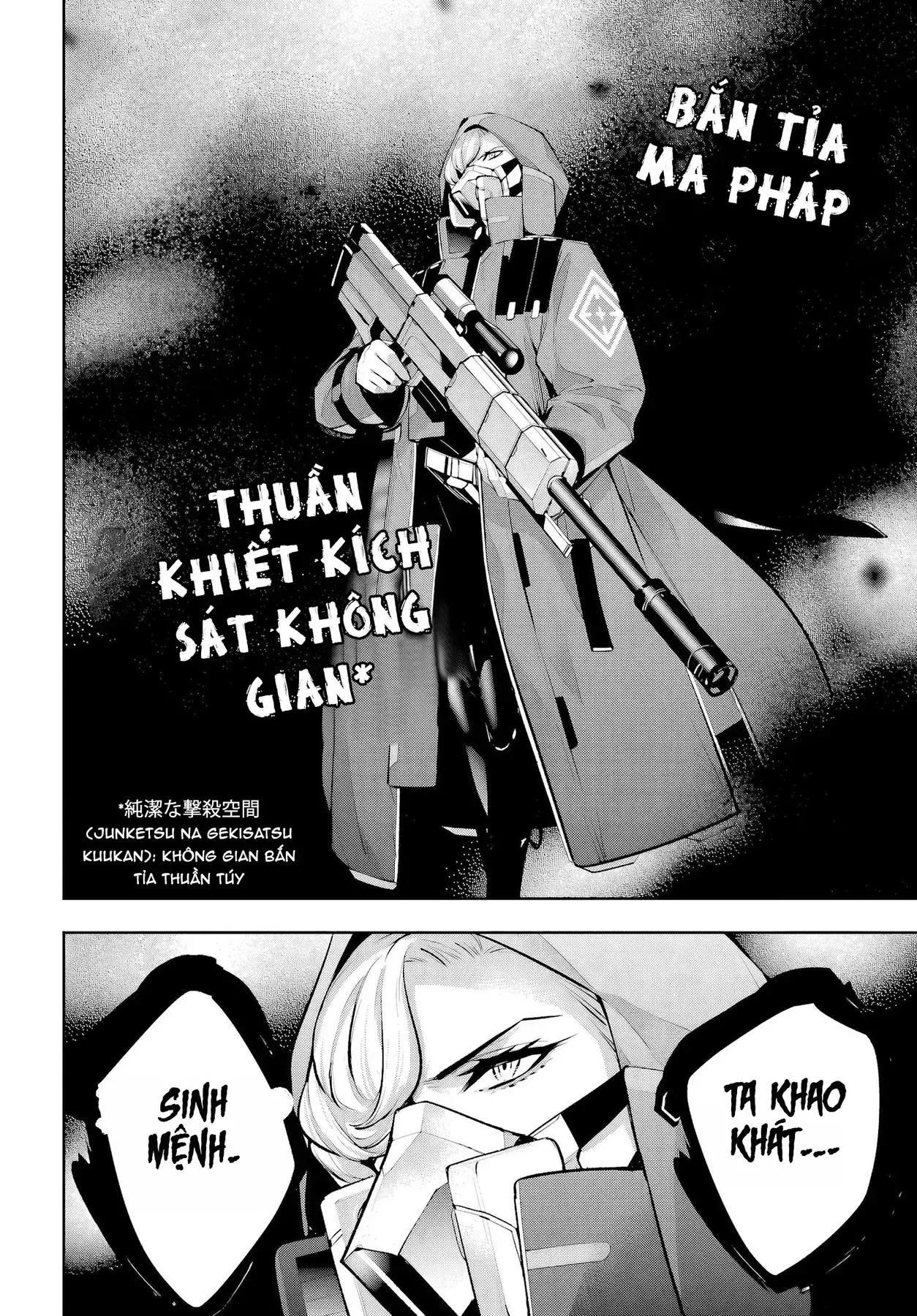 Majo Taisen Chapter 58 - Trang 18