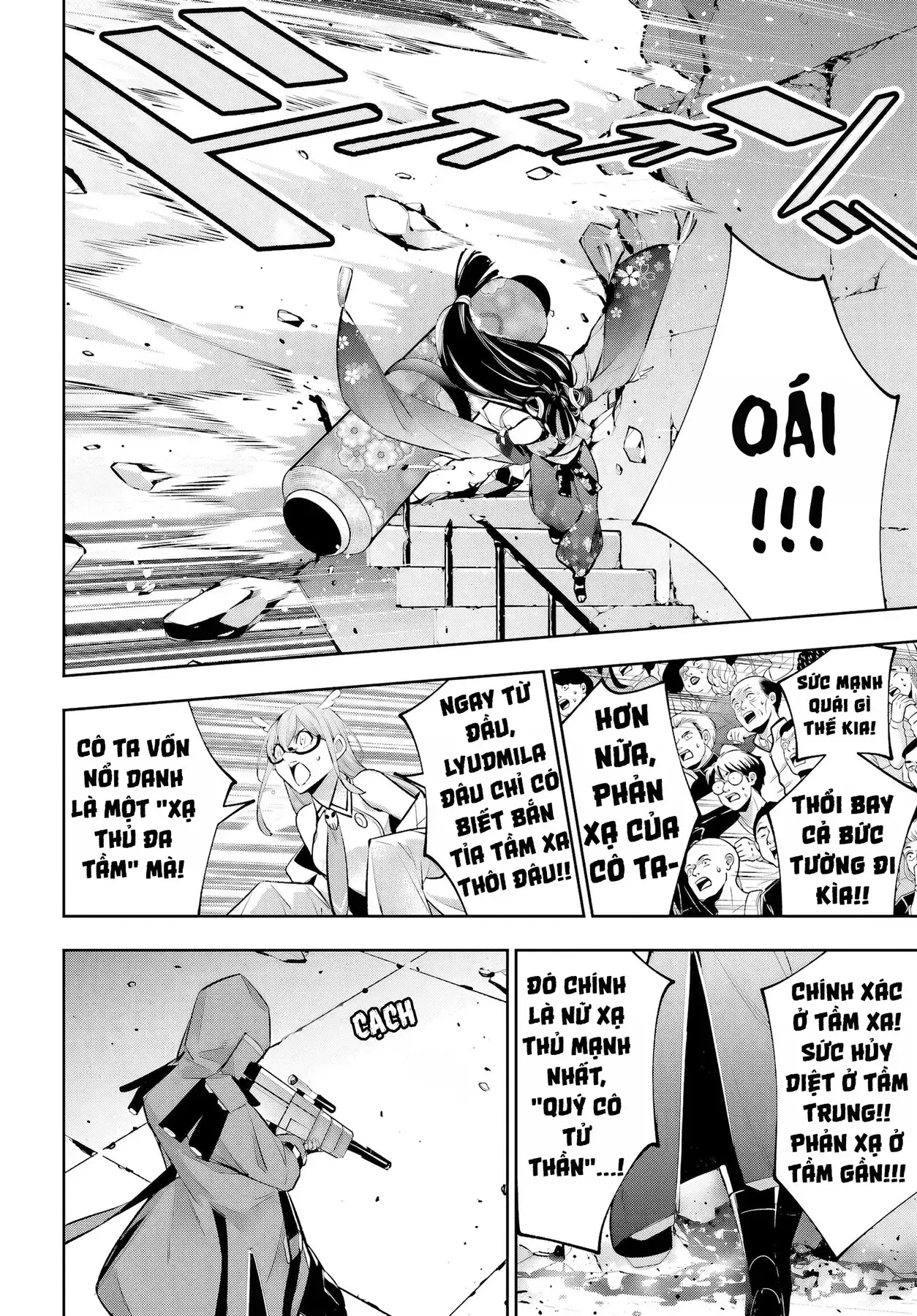 Majo Taisen Chapter 58 - Trang 32