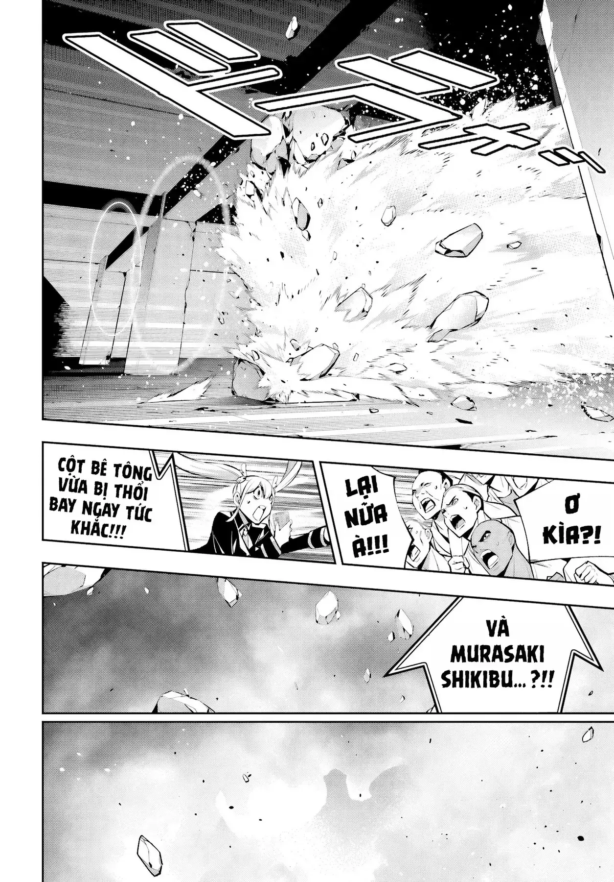 Majo Taisen Chapter 58 - Trang 40