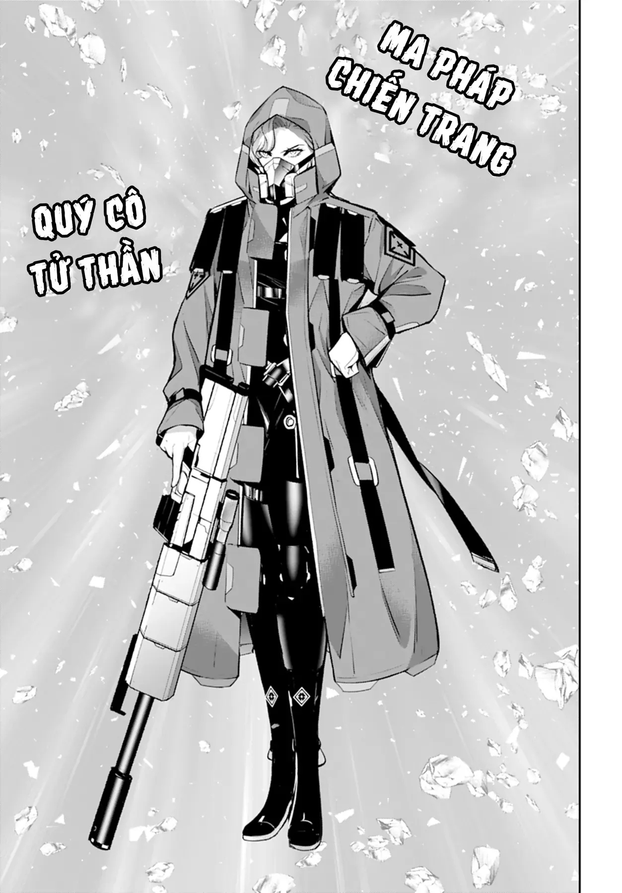 Majo Taisen Chapter 58 - Trang 9