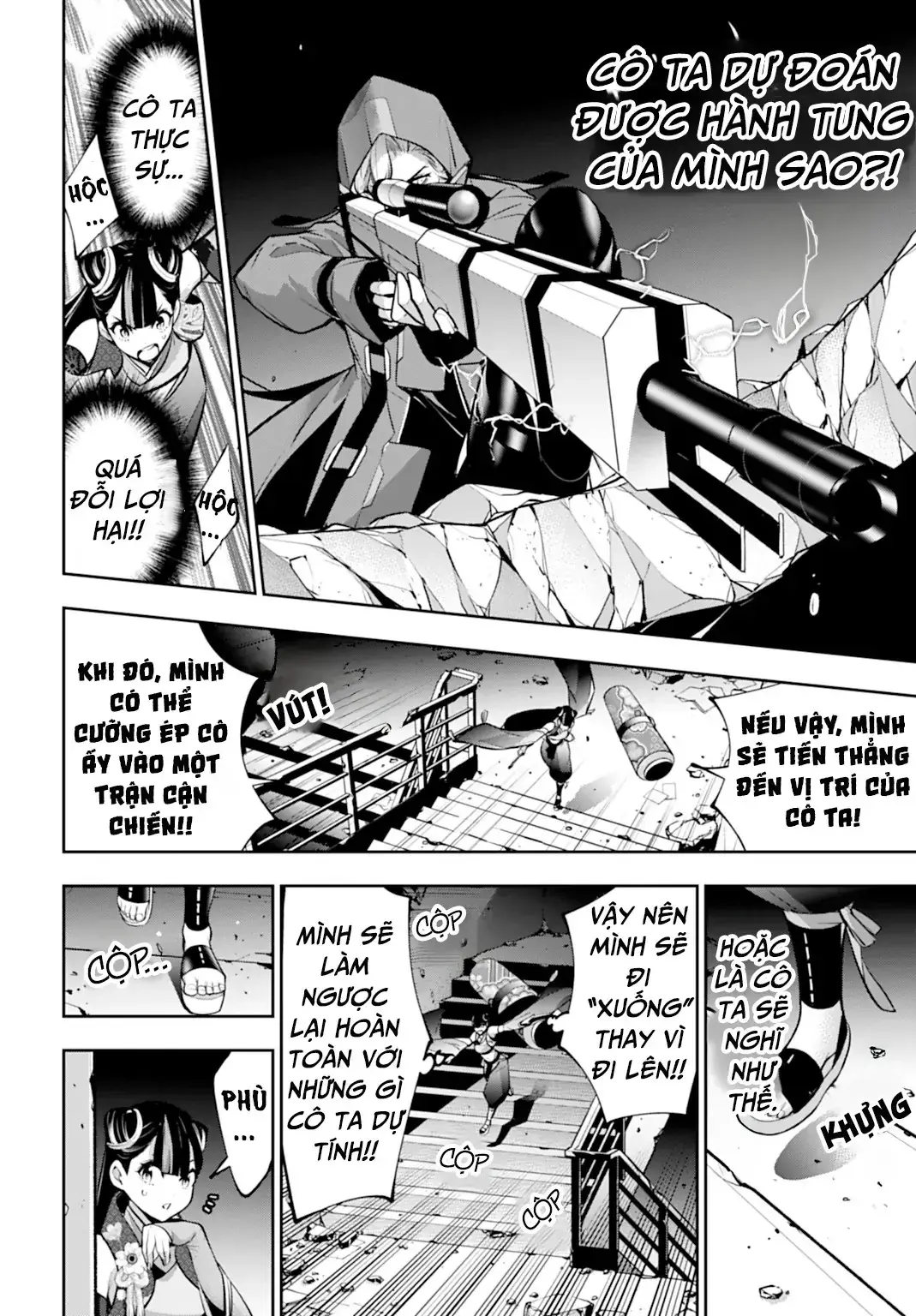 Majo Taisen Chapter 59 - Trang 11