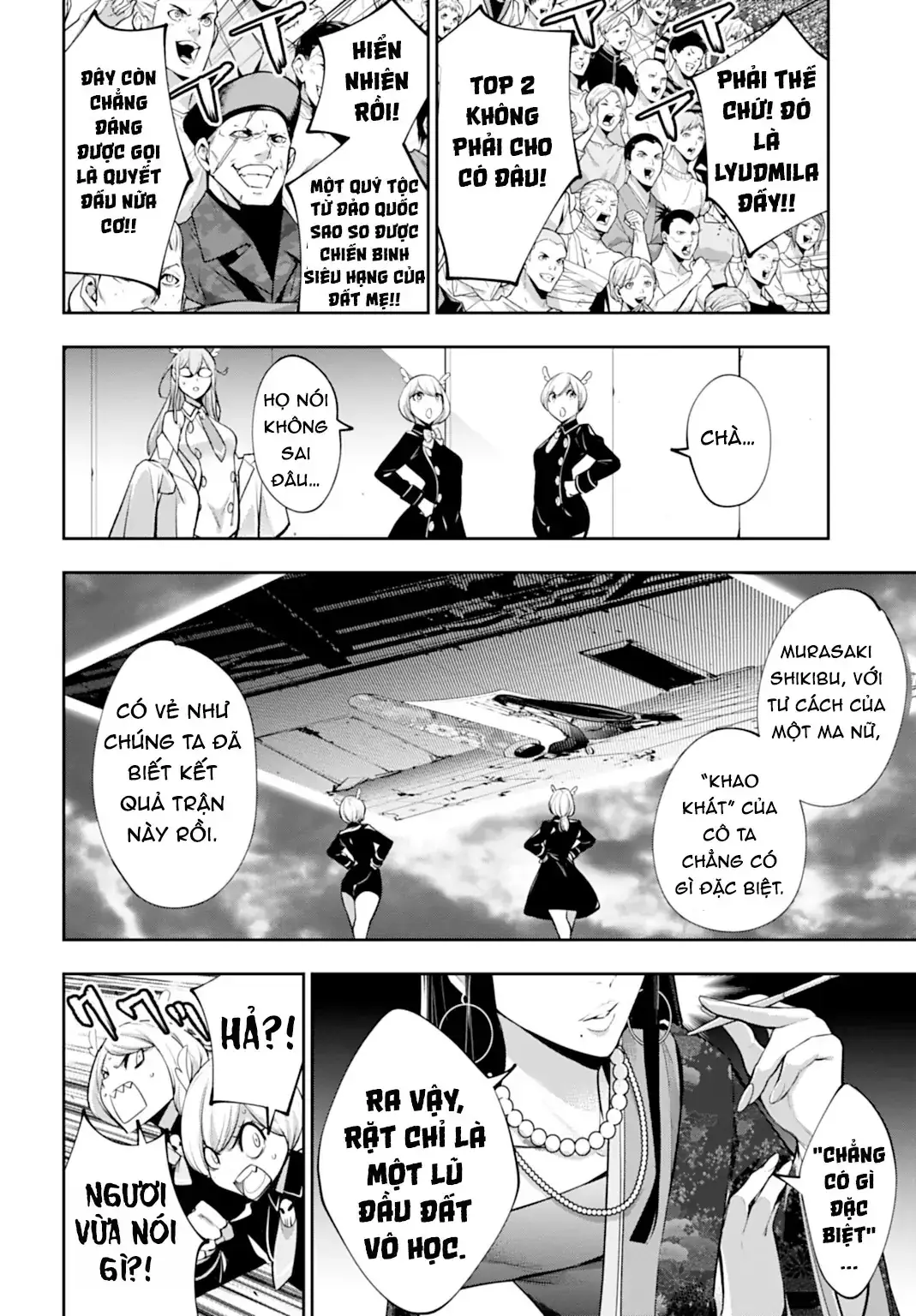 Majo Taisen Chapter 59 - Trang 17