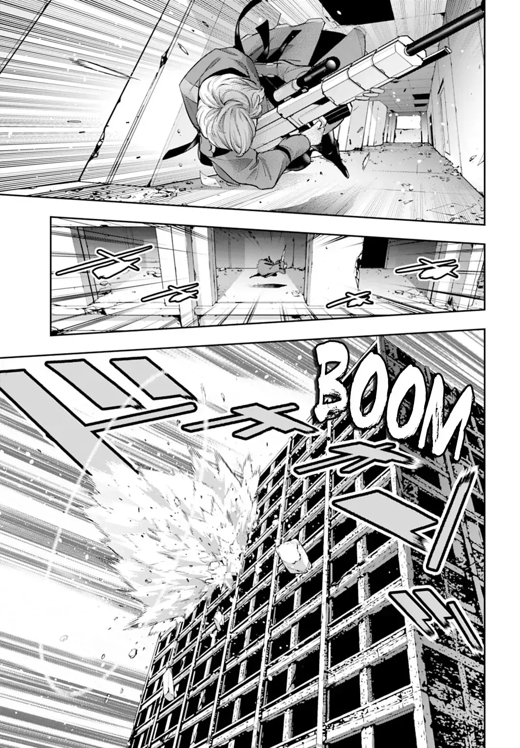 Majo Taisen Chapter 59 - Trang 32