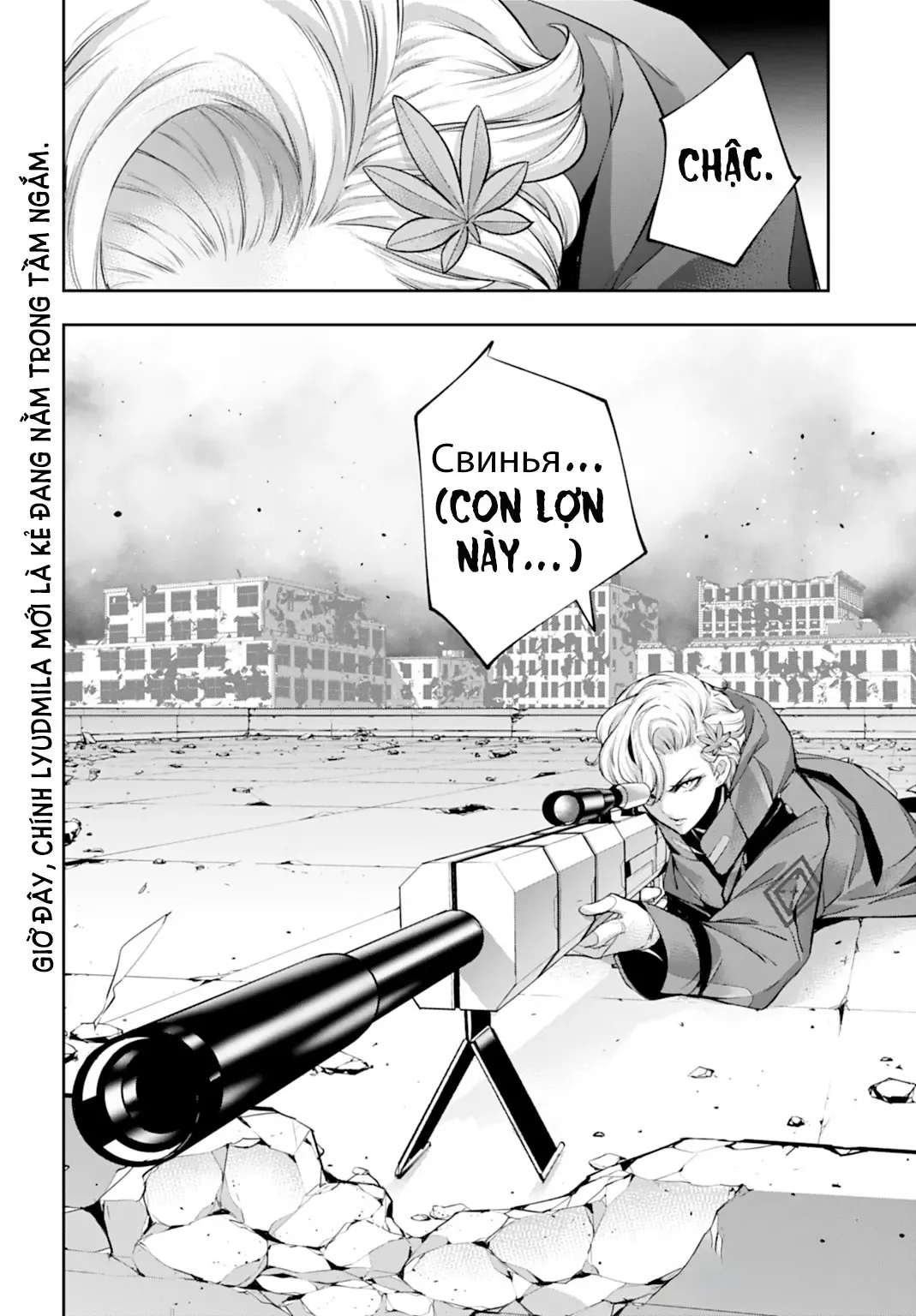 Majo Taisen Chapter 59 - Trang 35