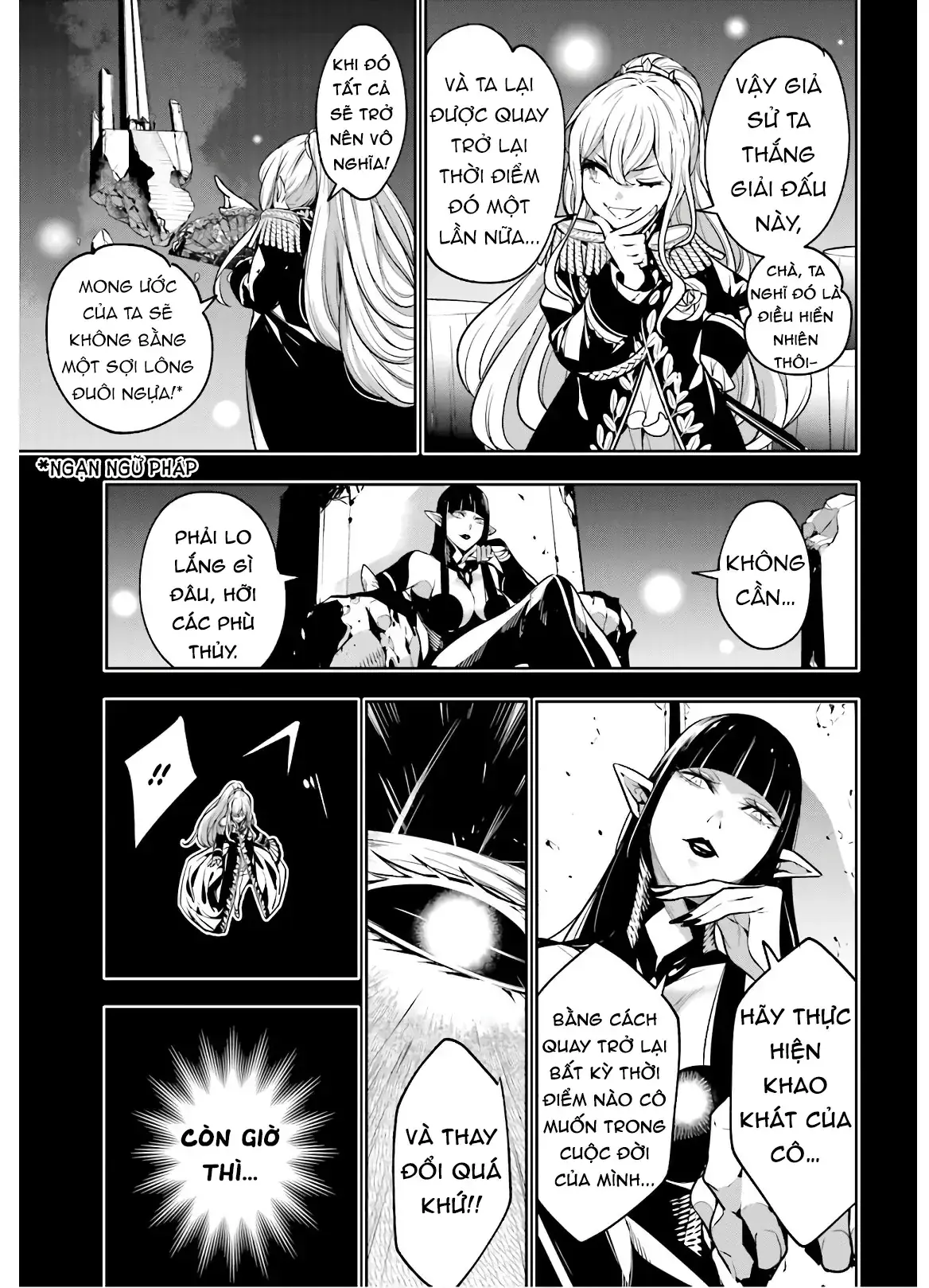 Majo Taisen Chapter 6 - Trang 17