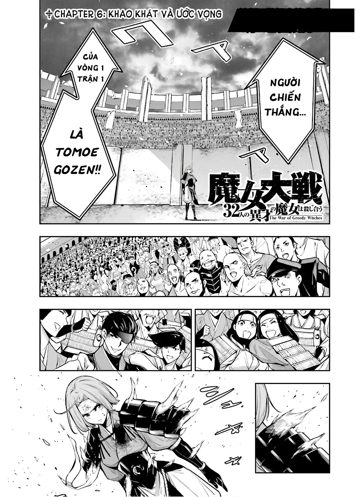 Majo Taisen Chapter 6 - Trang 5