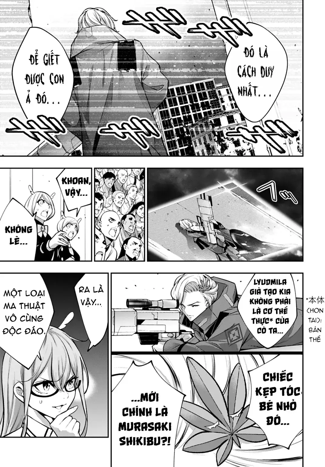 Majo Taisen Chapter 60 - Trang 12