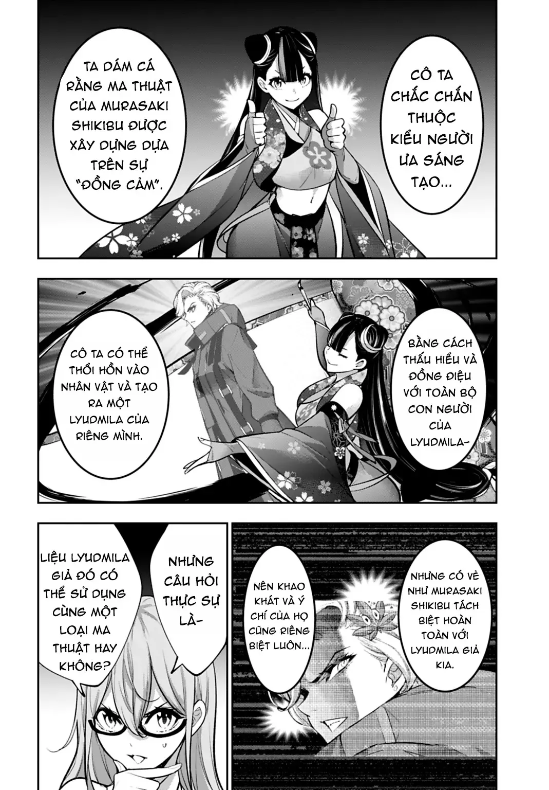 Majo Taisen Chapter 60 - Trang 13