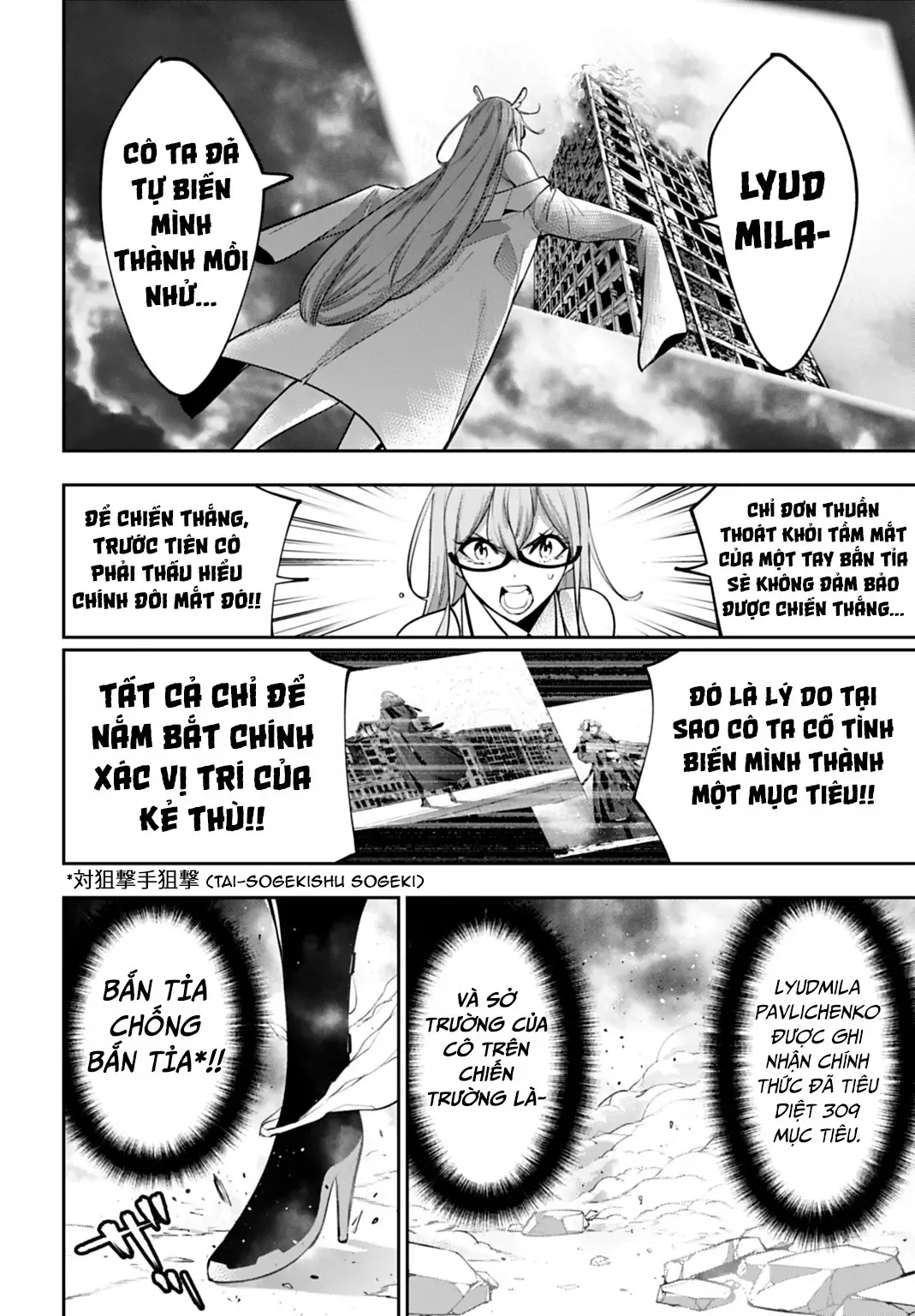 Majo Taisen Chapter 60 - Trang 37